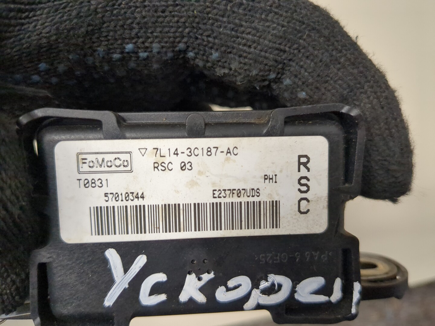 Датчик ускорения