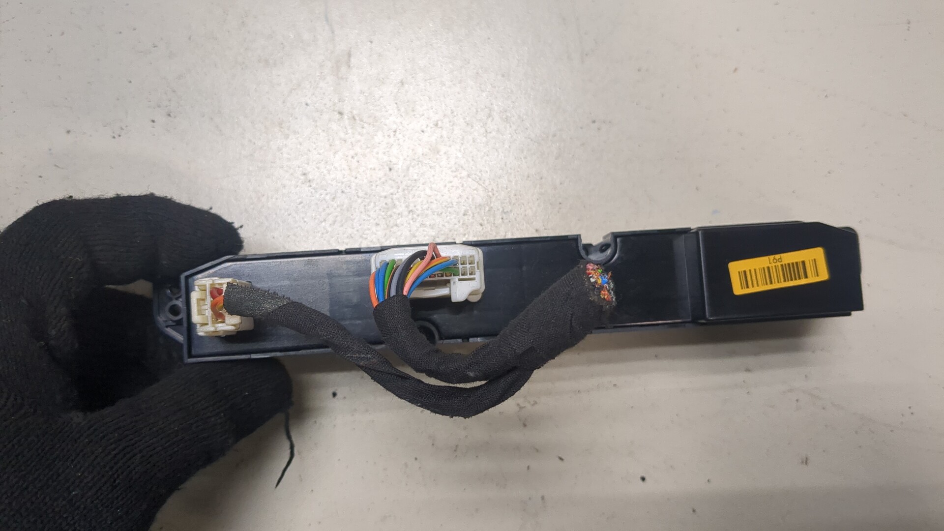 Кнопка аварийной остановки