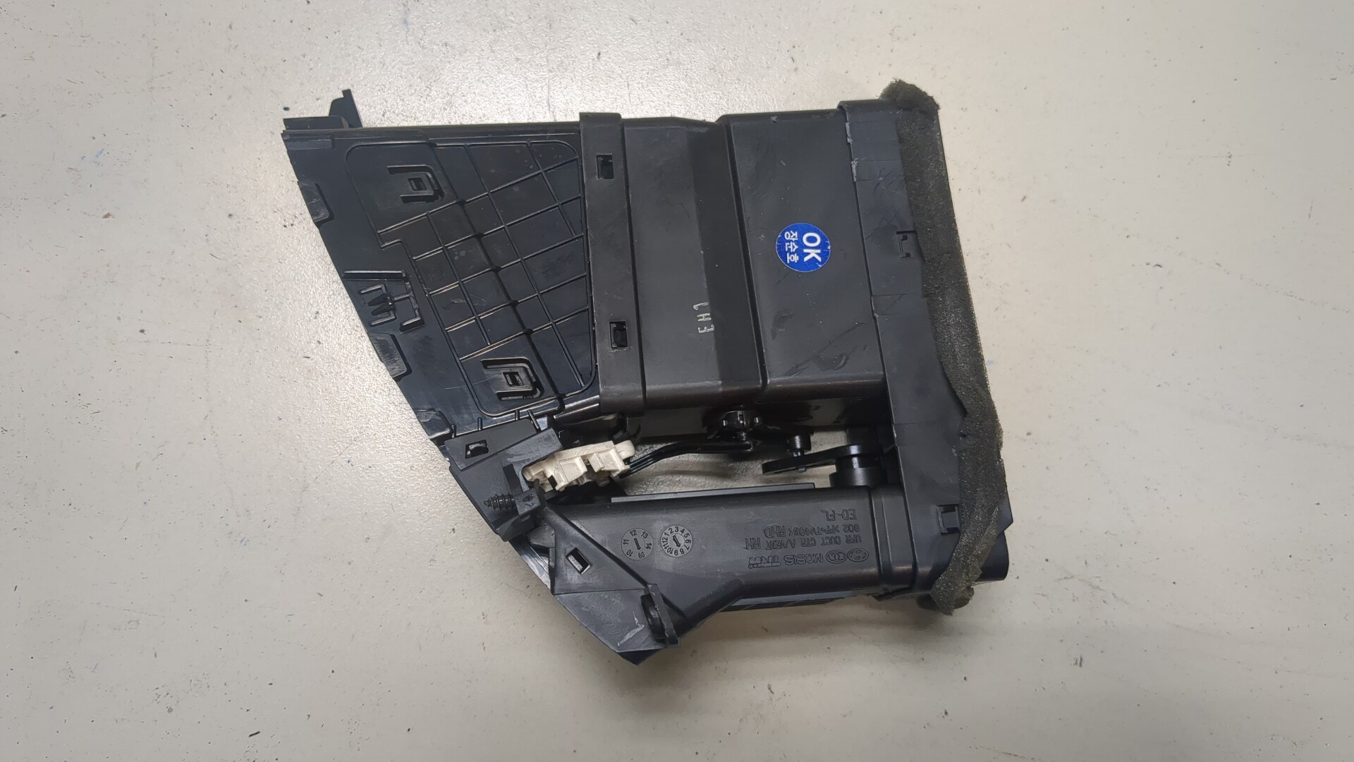 Дефлектор воздушный