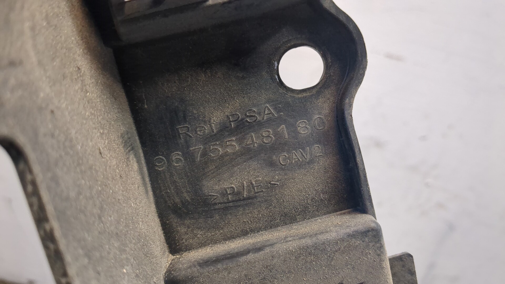 Усилитель заднего бампера