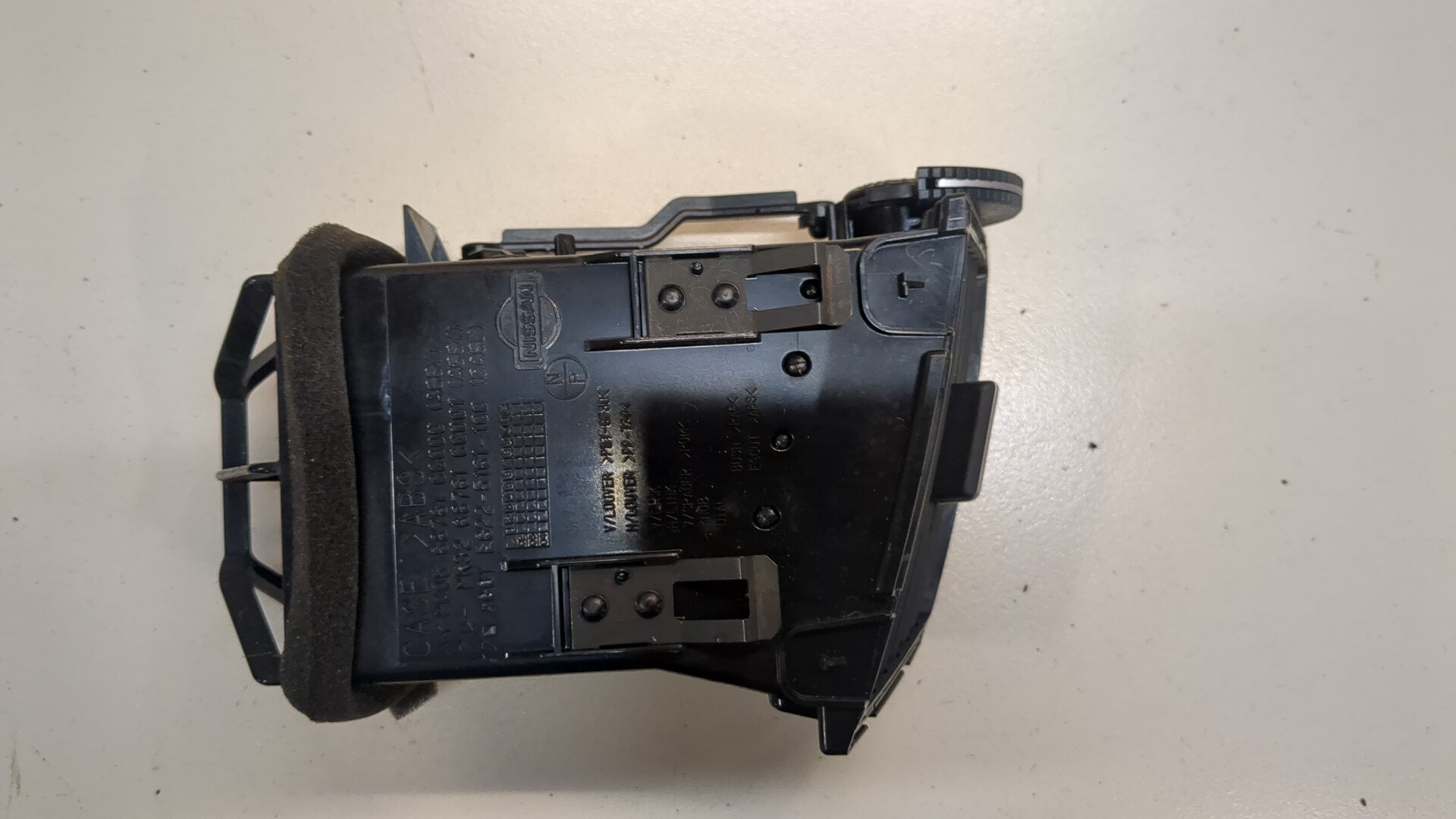 Дефлектор воздушный