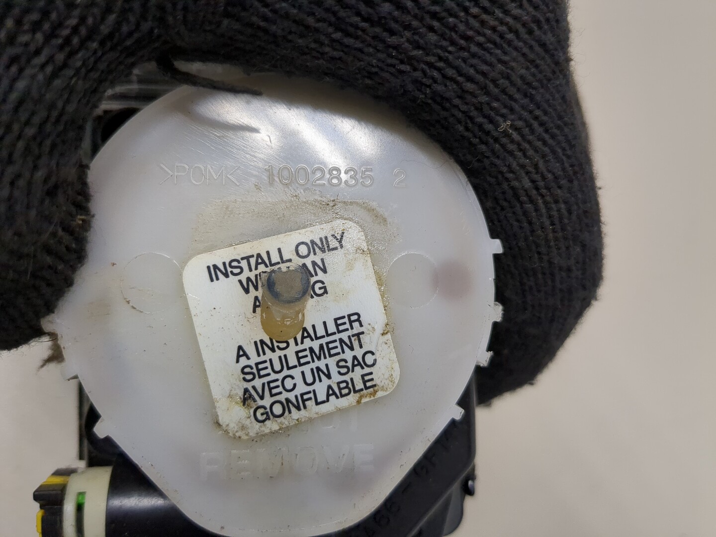 Ремень безопасности