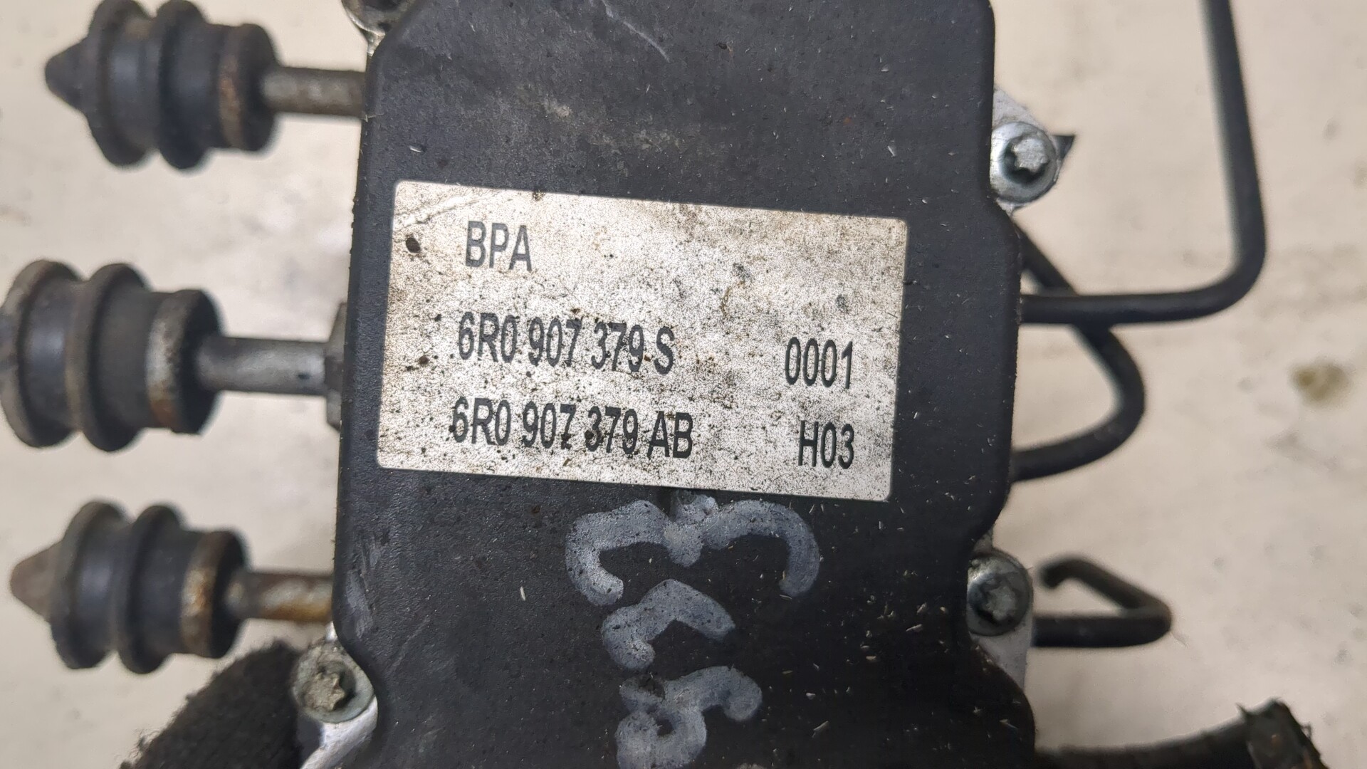 Блок ABS (насос)