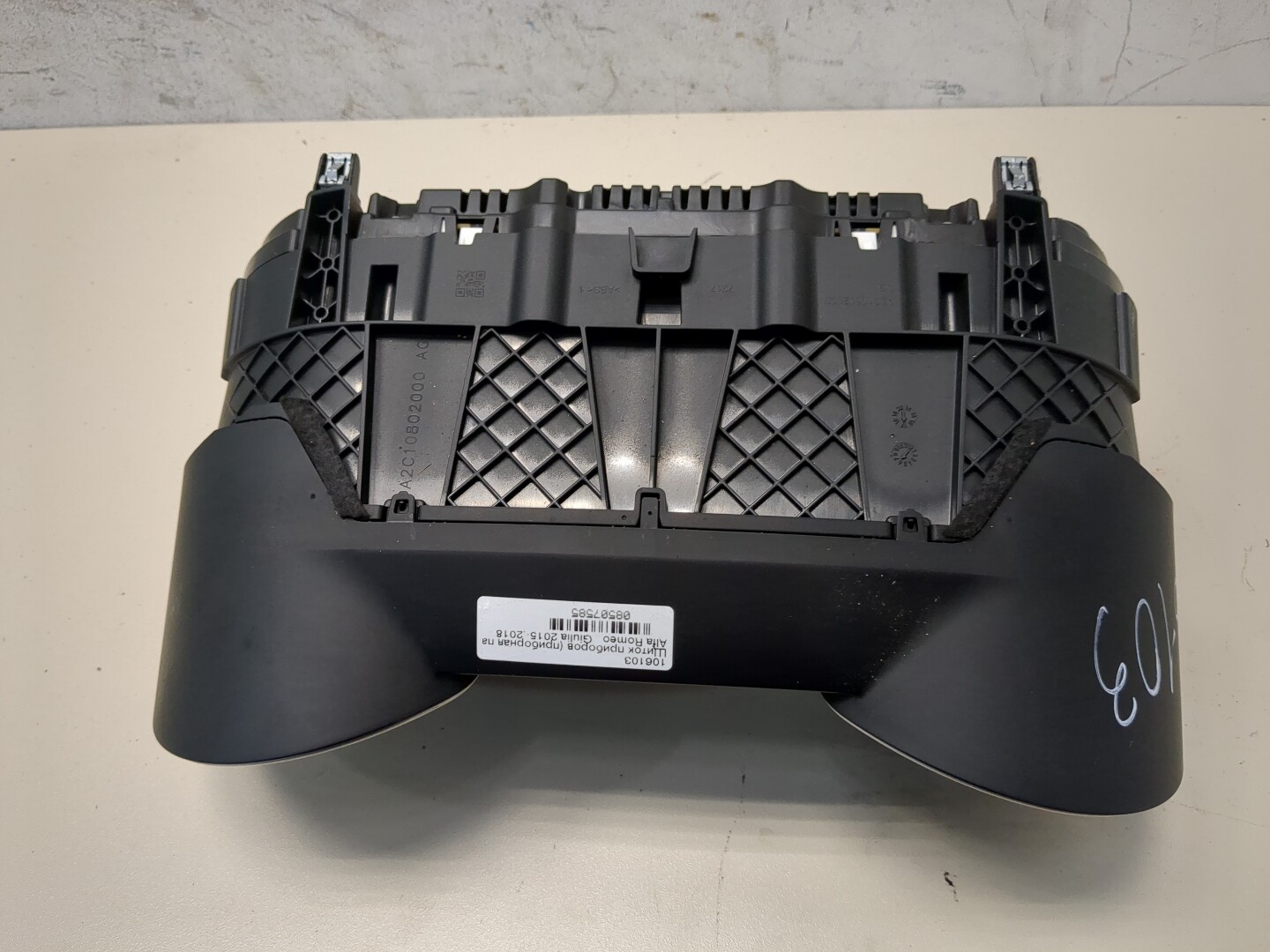 Панель приборов