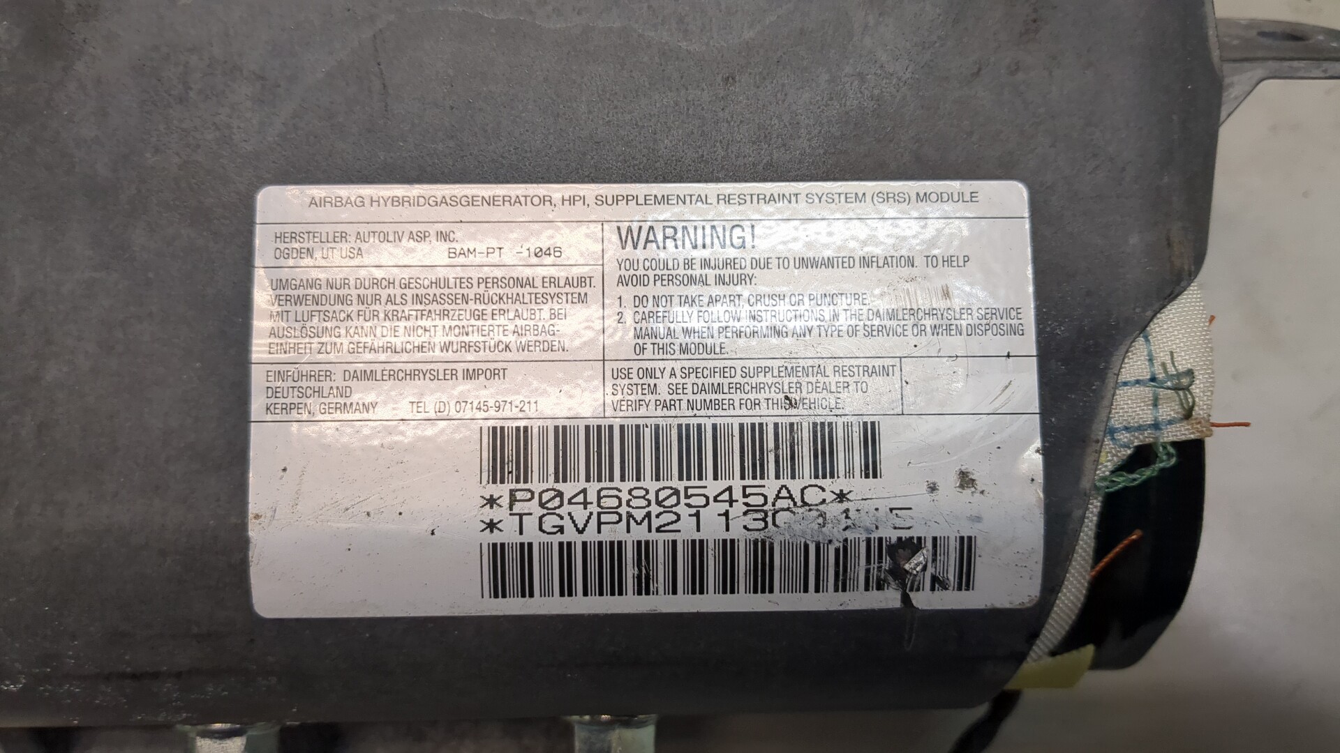 Подушка безопасности пассажирская (в торпедо)