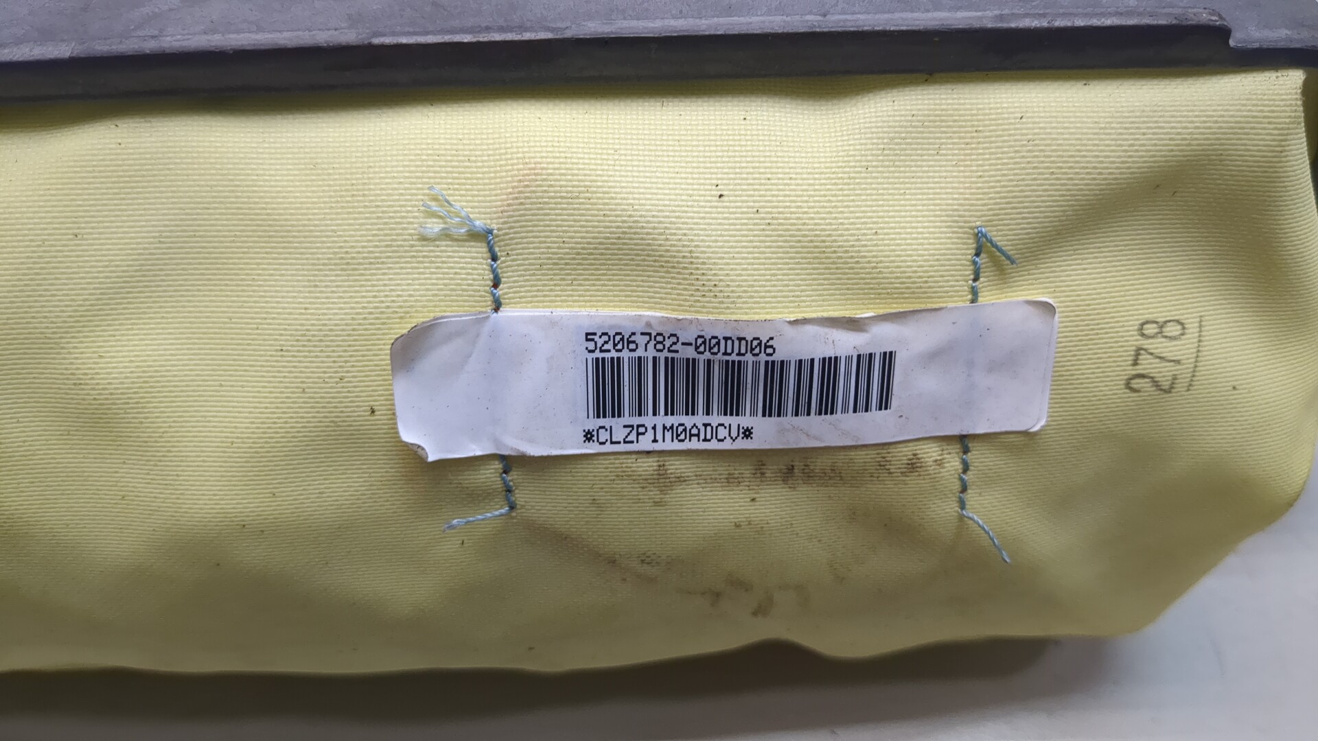 Подушка безопасности пассажирская (в торпедо)