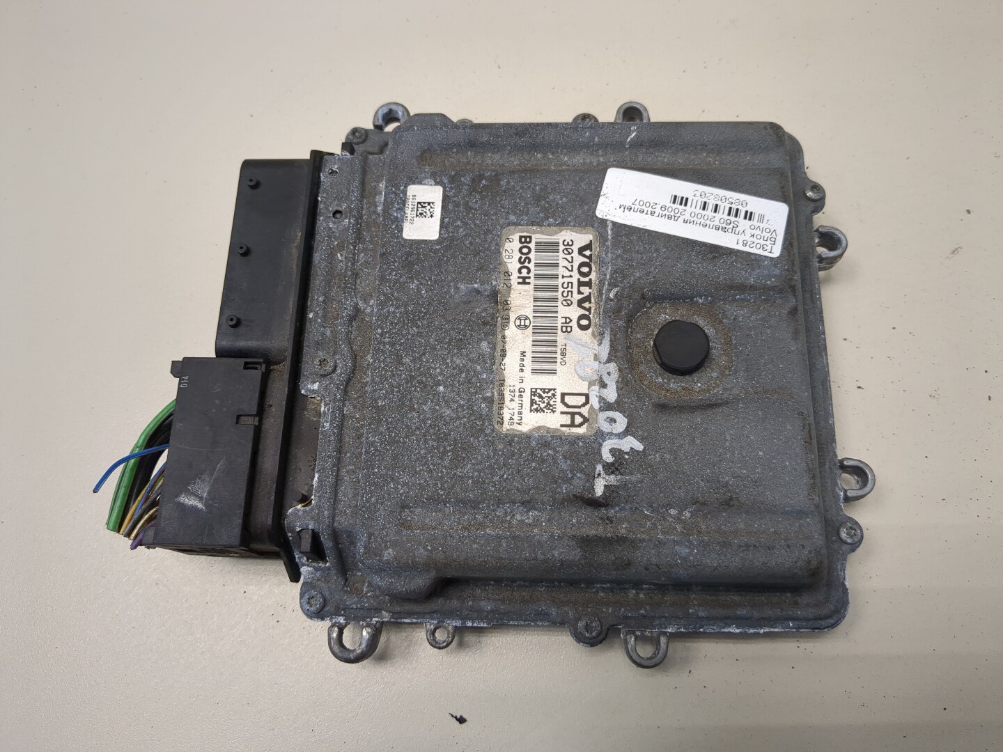 Блок управления двигателем