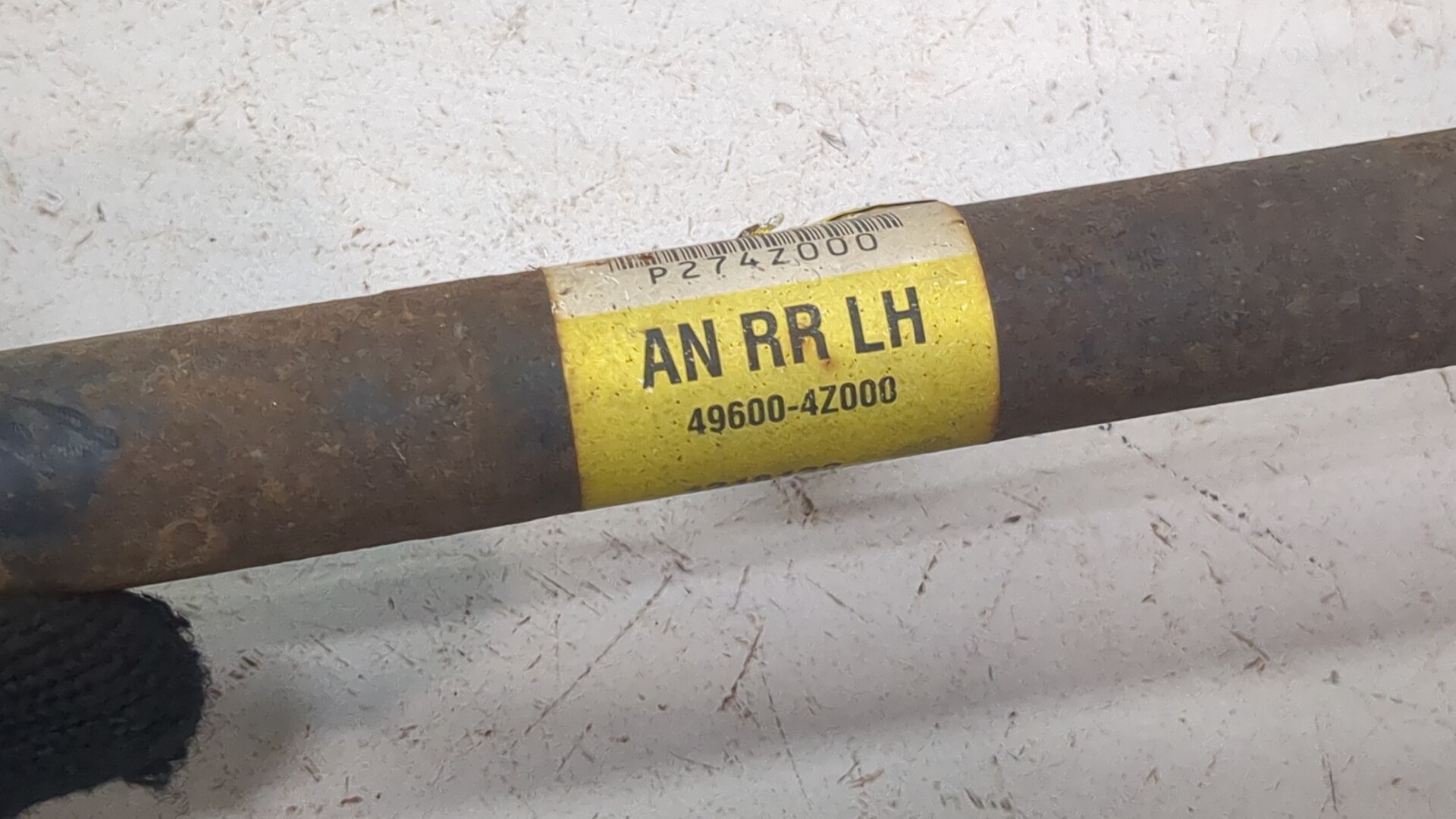 Полуось задняя левая