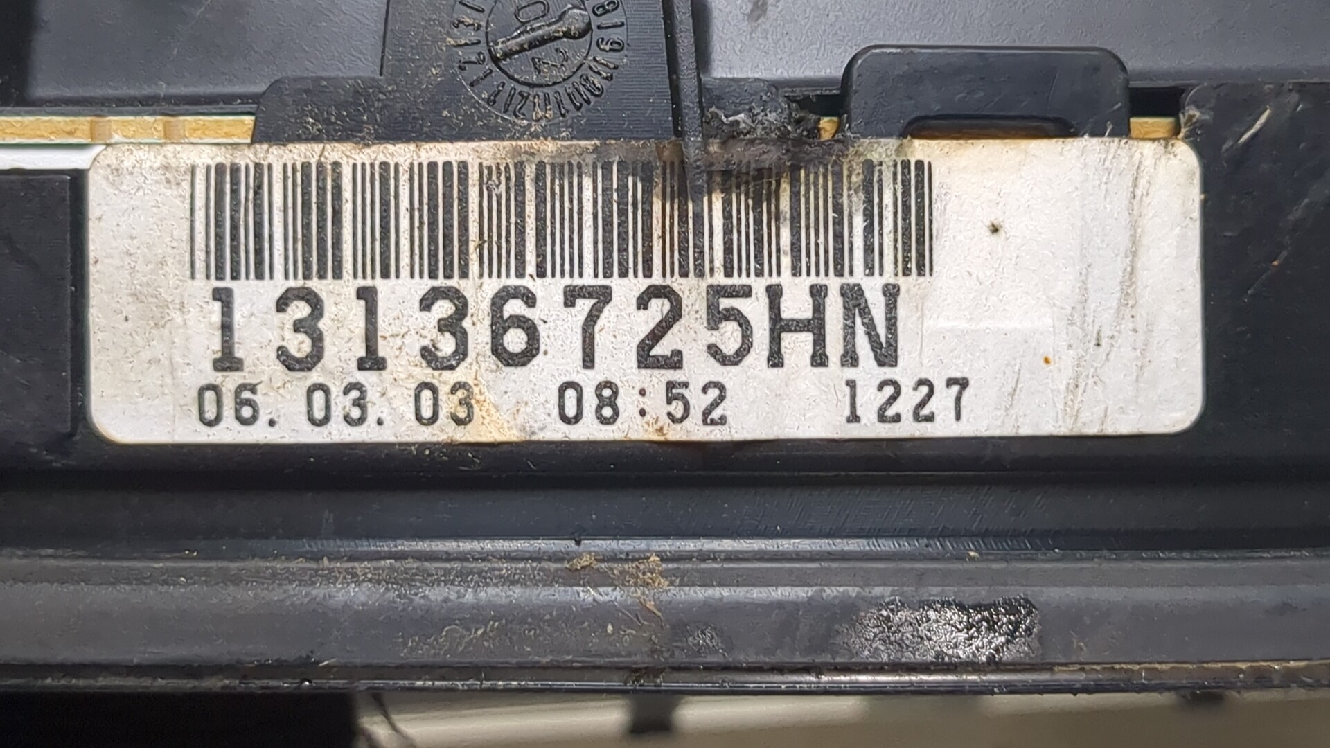 Панель приборов