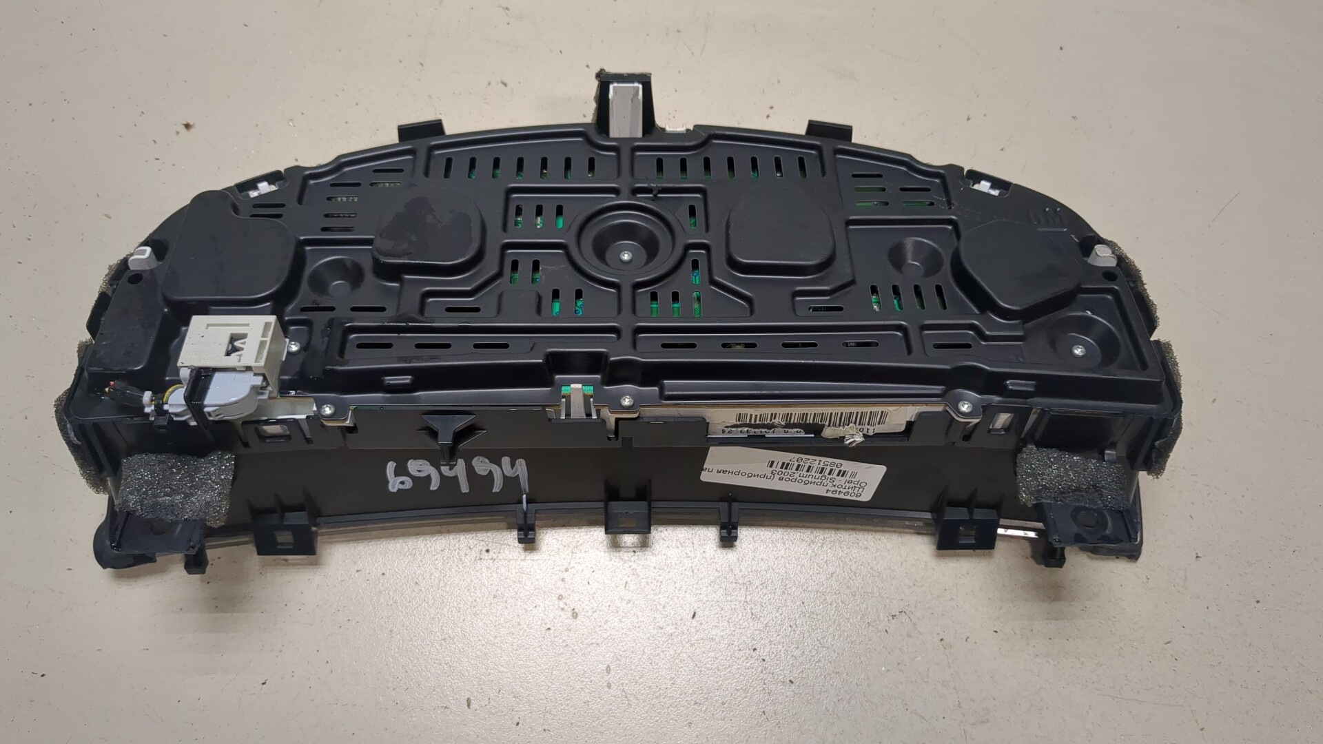 Панель приборов