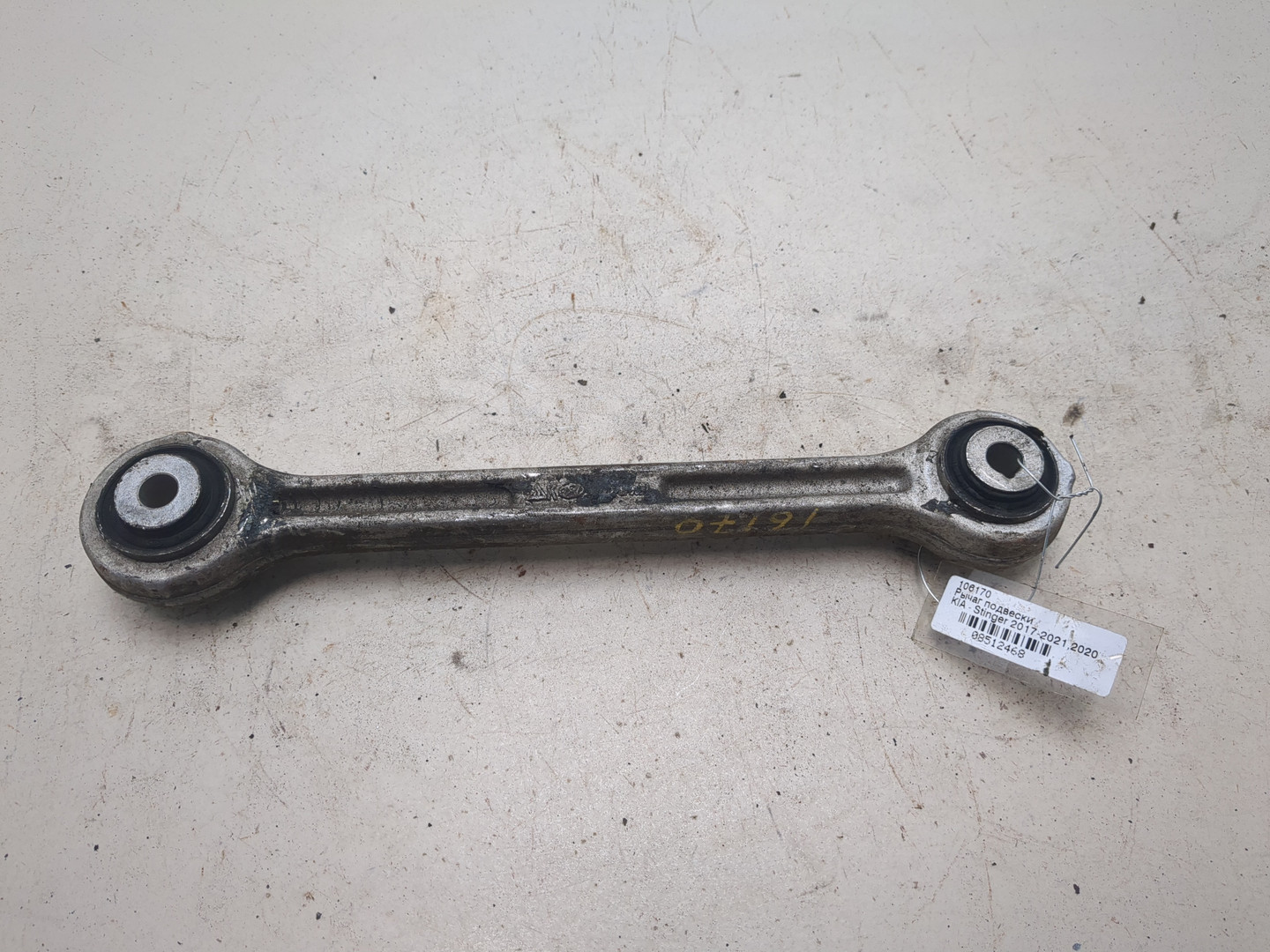 Рычаг задний