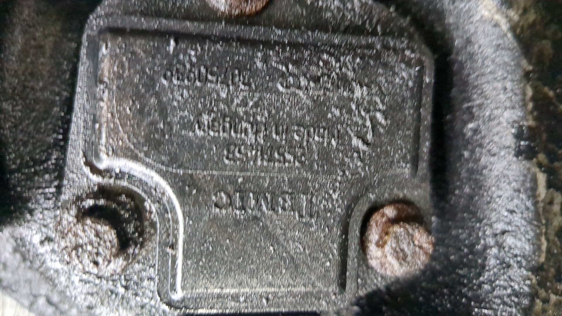 Поддон масляный двигателя (картер)