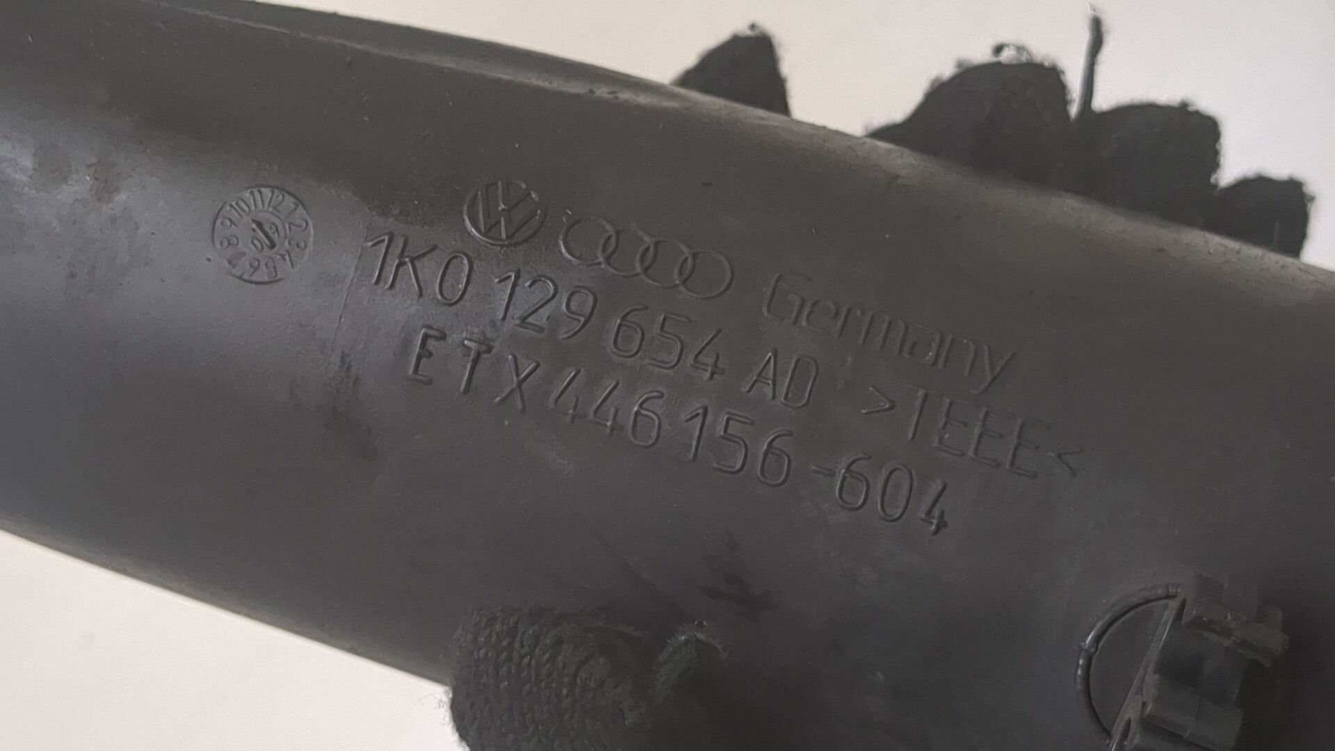 Патрубок воздушного фильтра