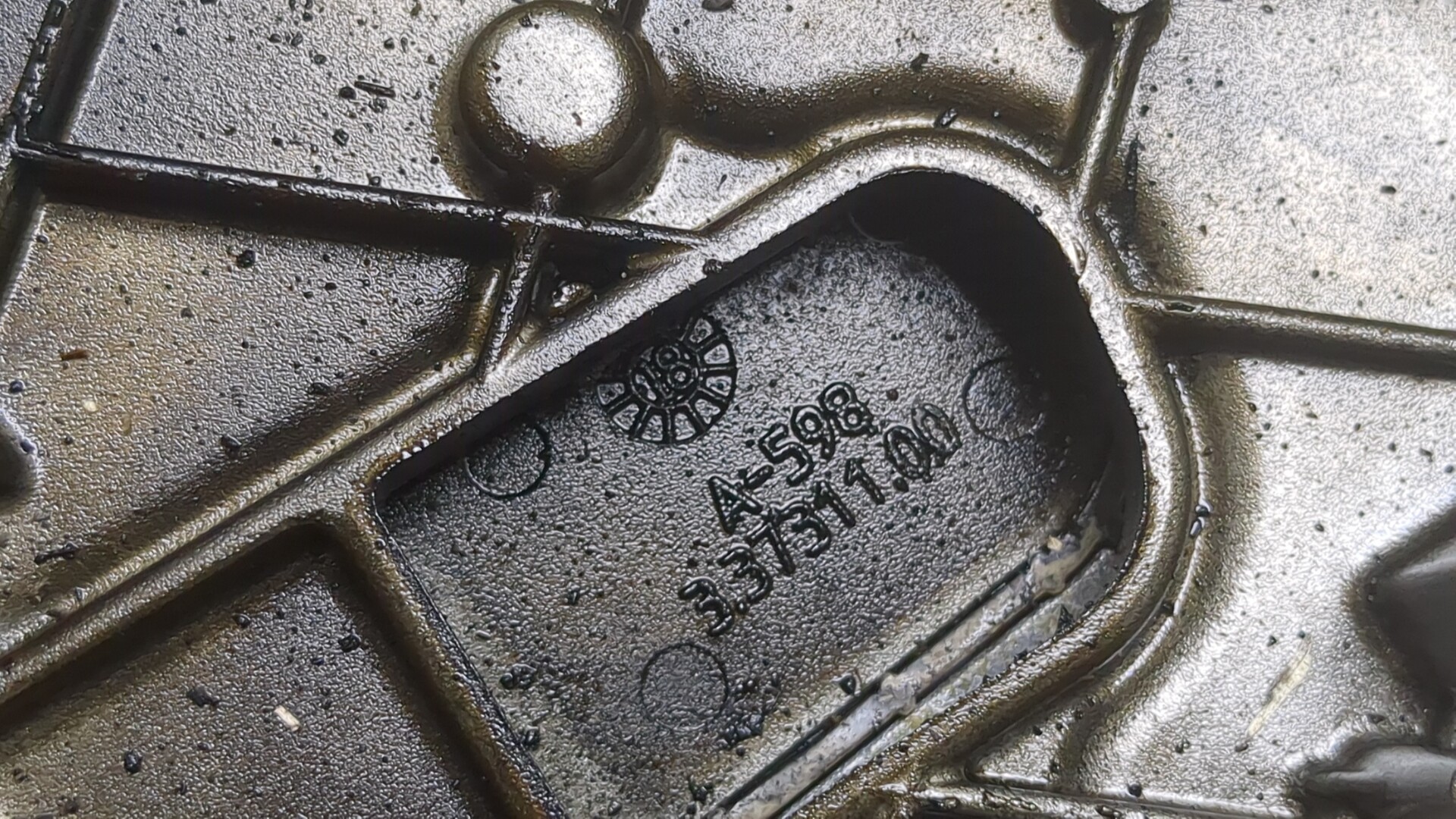 Насос масляный