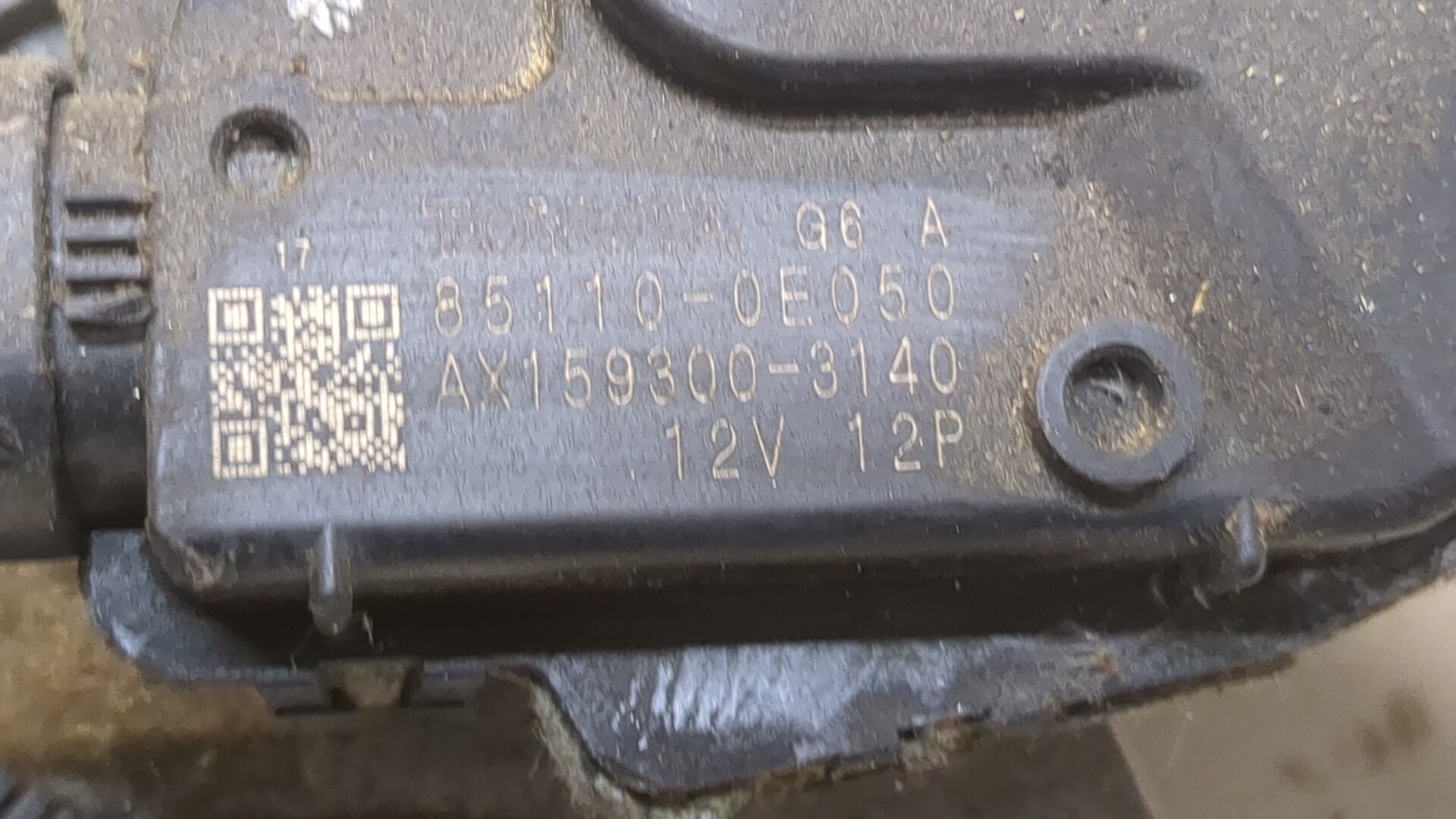 Трапеция стеклоочистителей