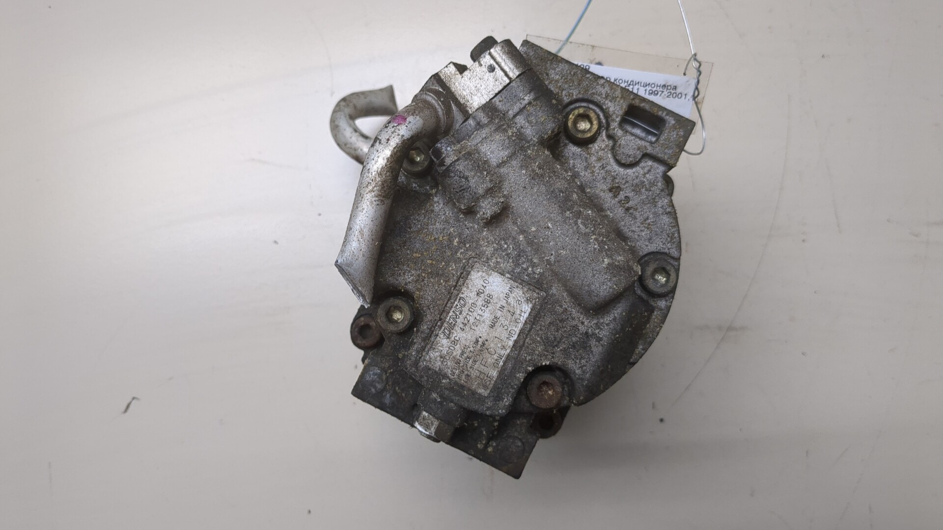 Компрессор кондиционера