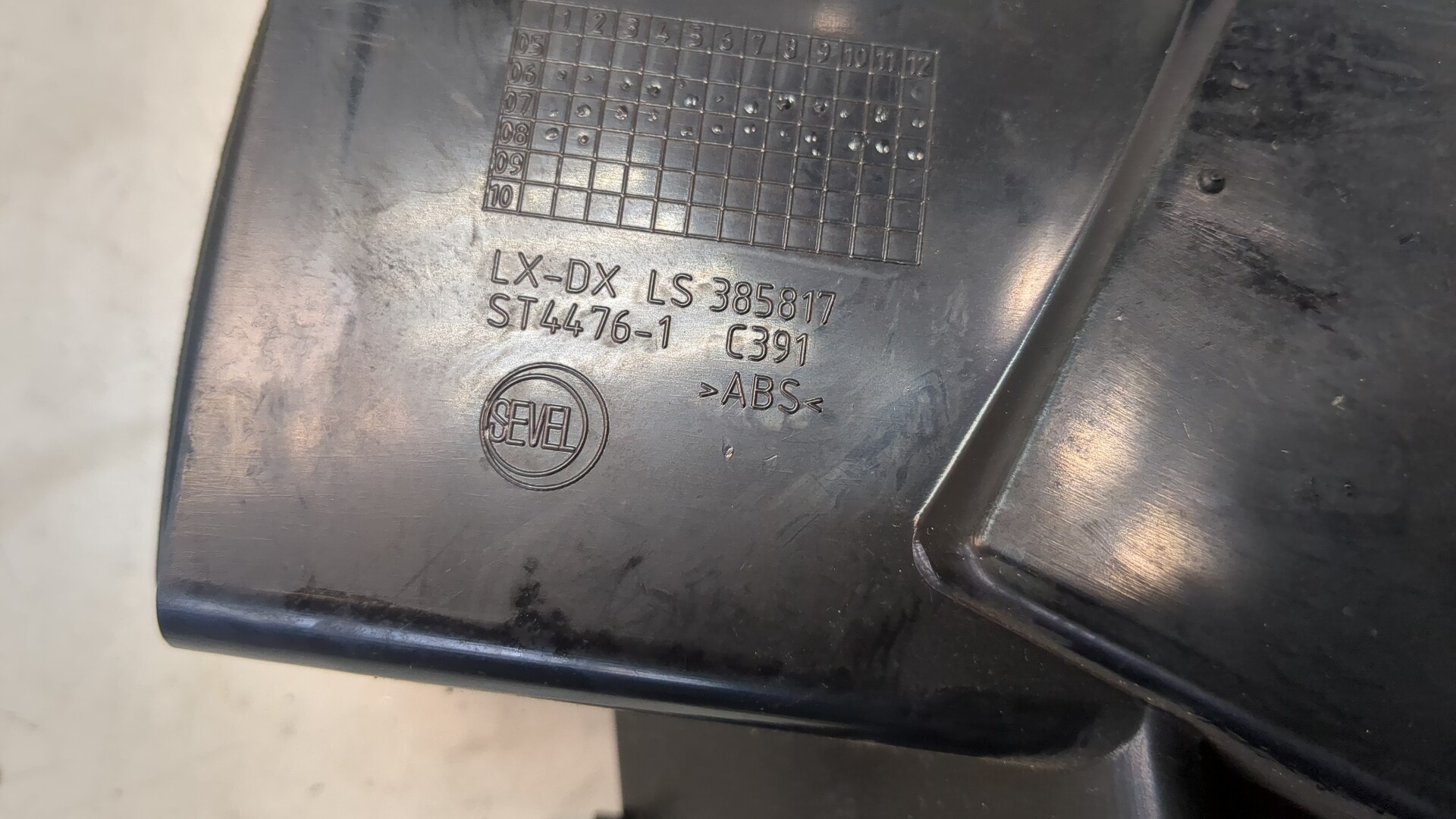 Дефлектор воздушный