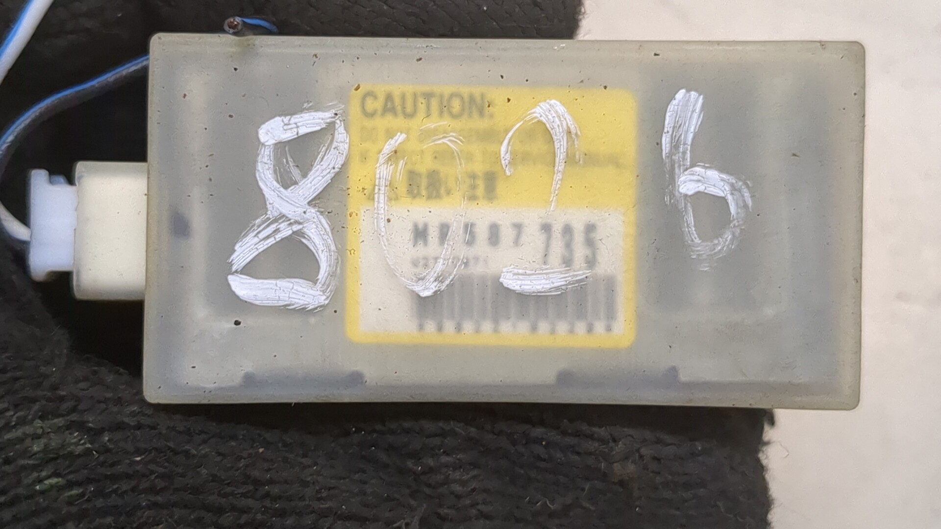 Датчик удара AIR BAG