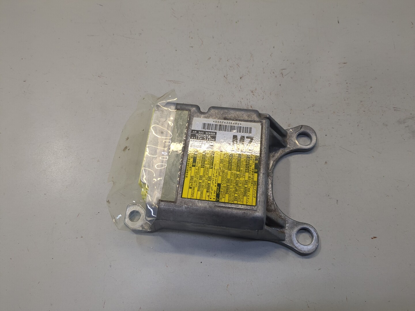 Блок управления подушек безопасности (AIR BAG)