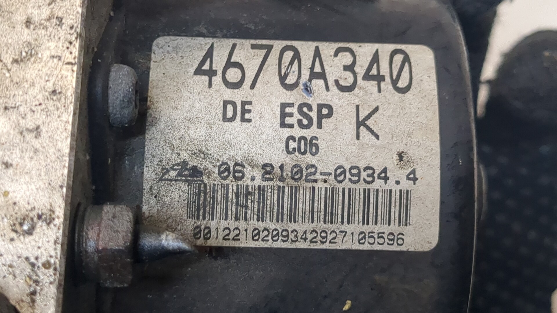 Блок ABS (насос)