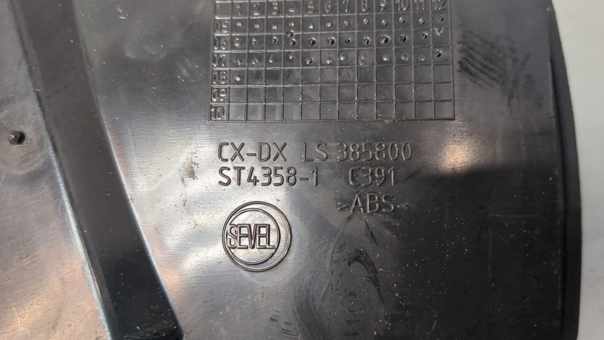 Дефлектор воздушный