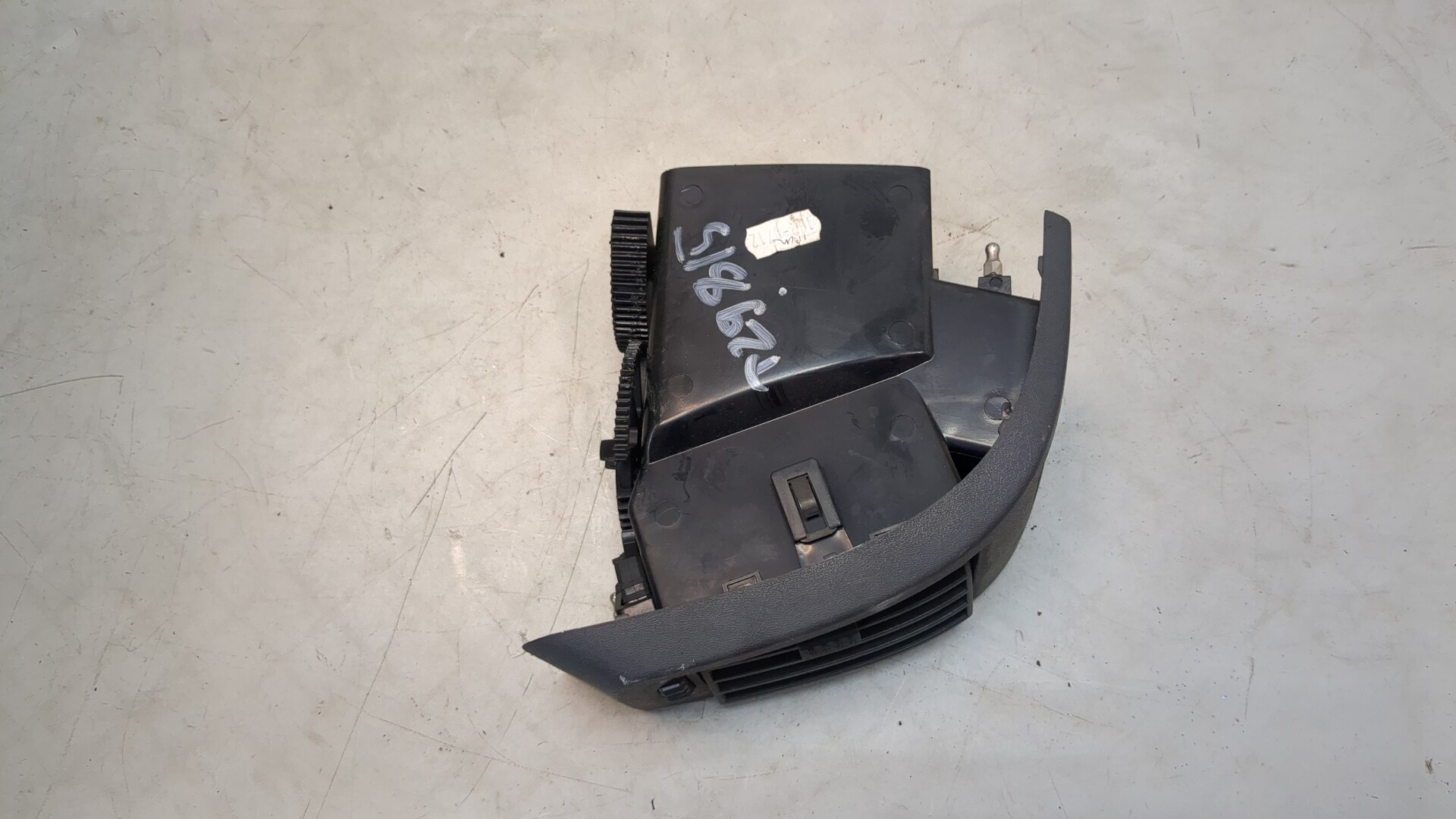 Дефлектор воздушный