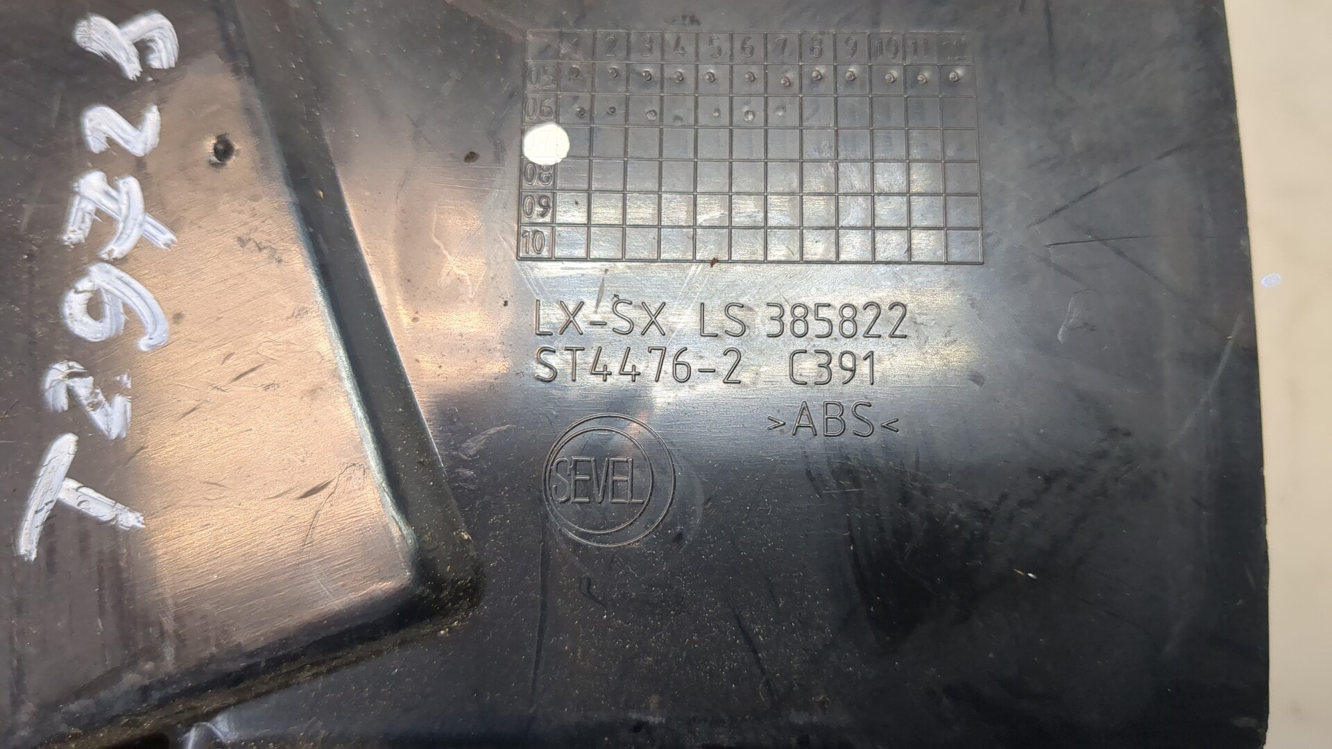 Дефлектор воздушный