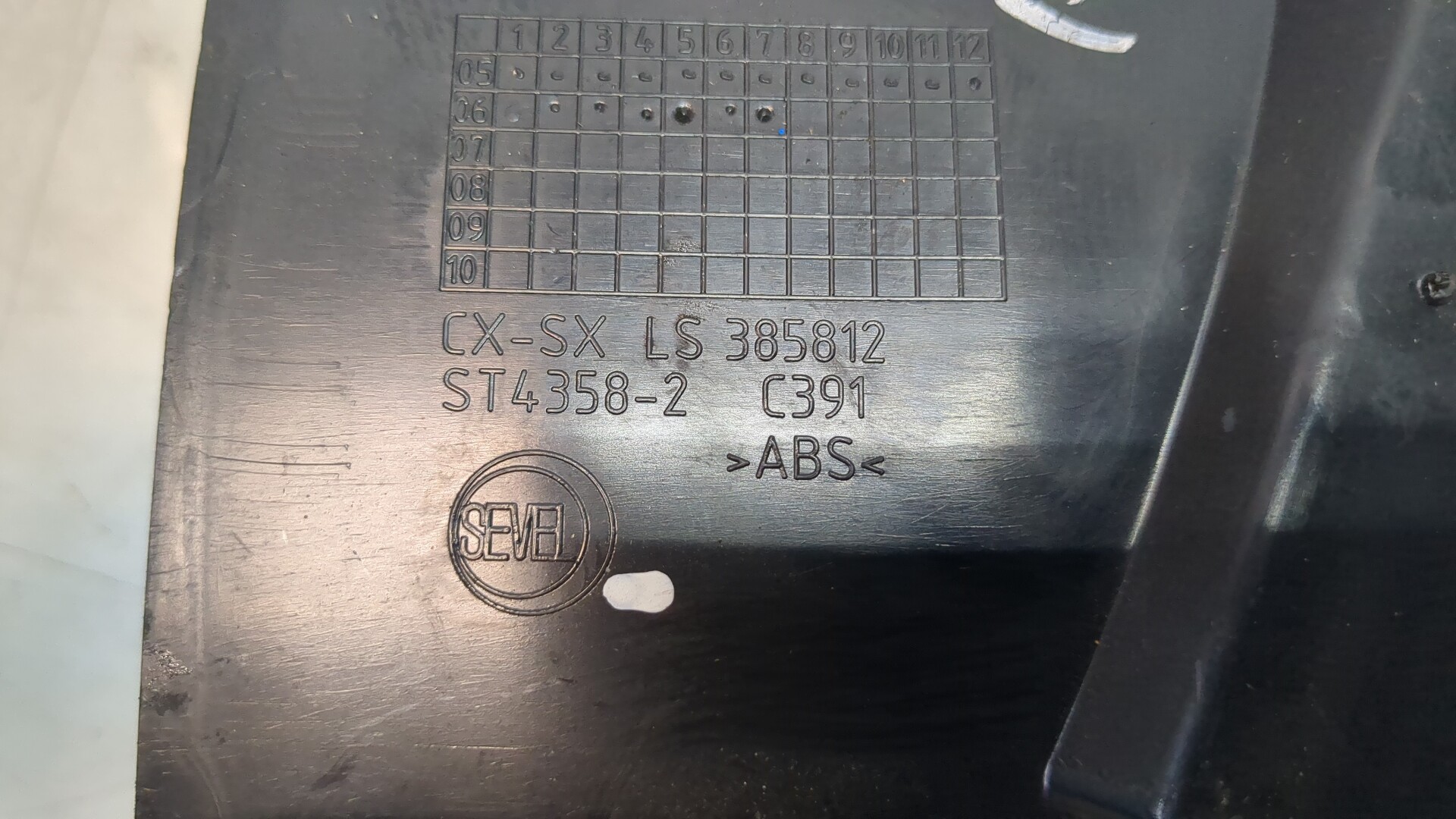 Дефлектор воздушный