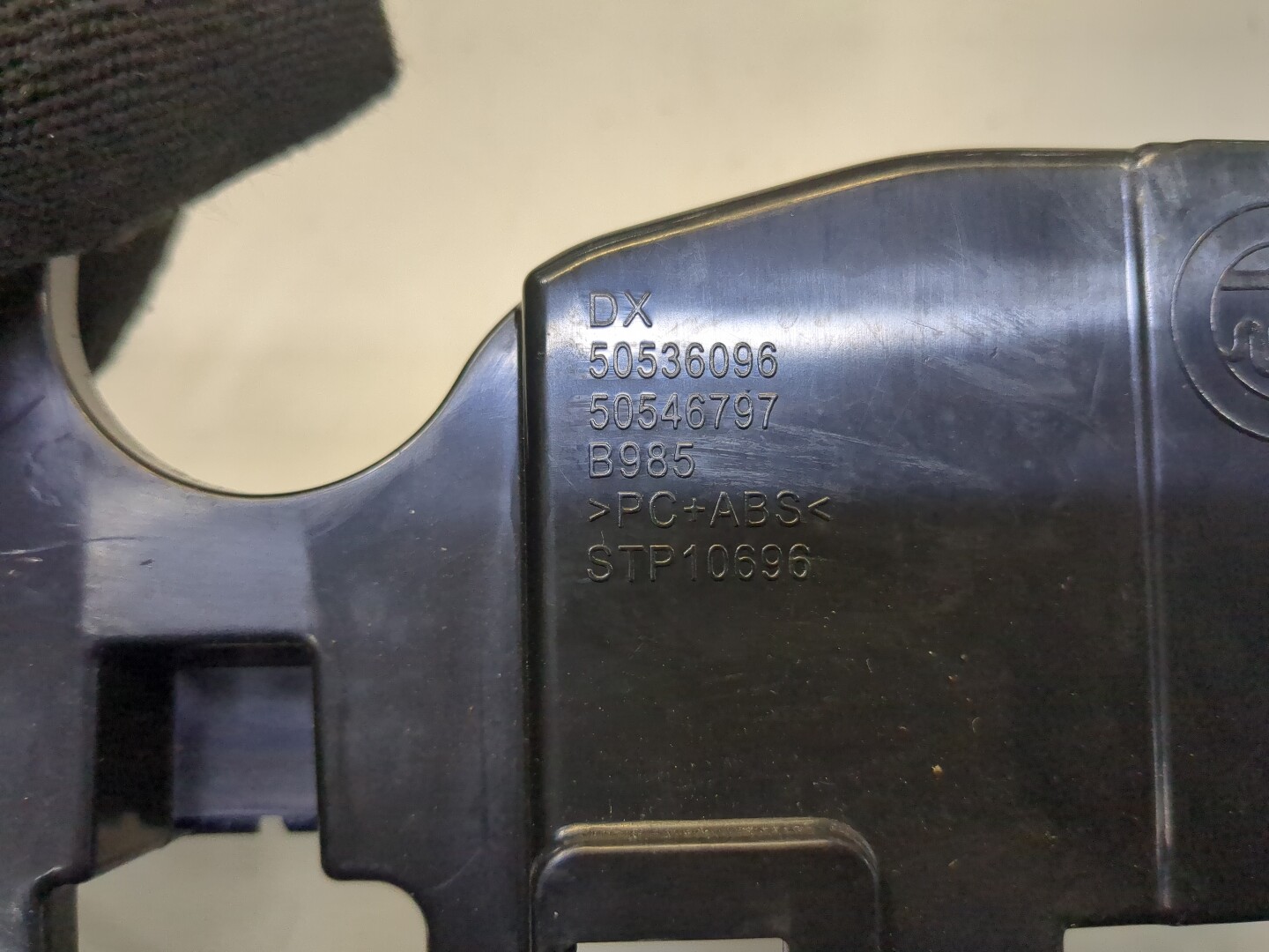 Кронштейн заднего бампера правый