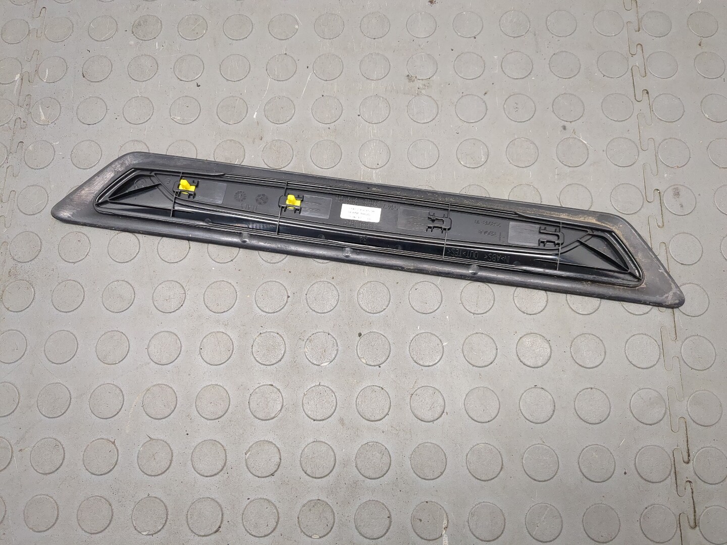 Накладка на порог