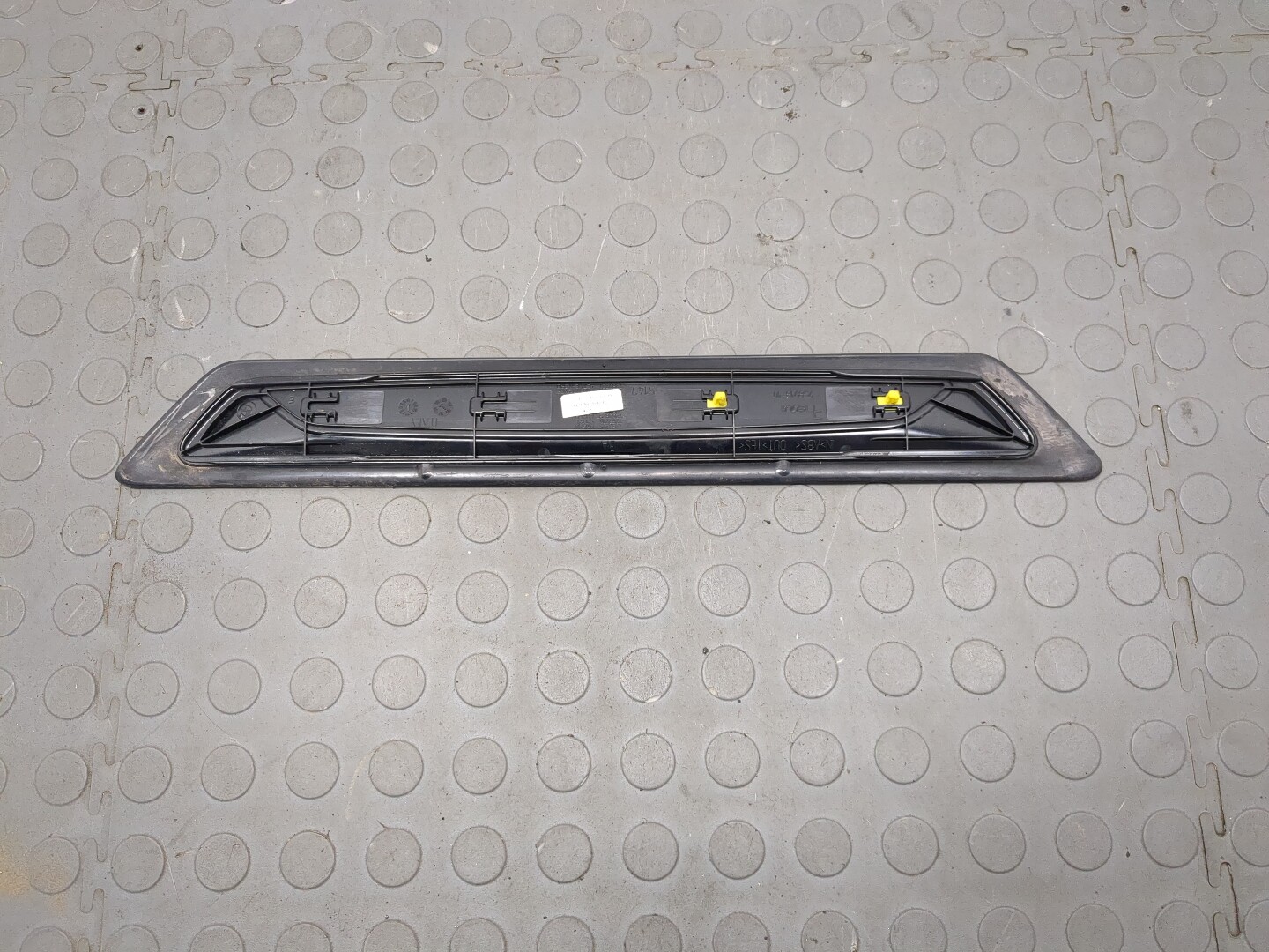 Накладка на порог