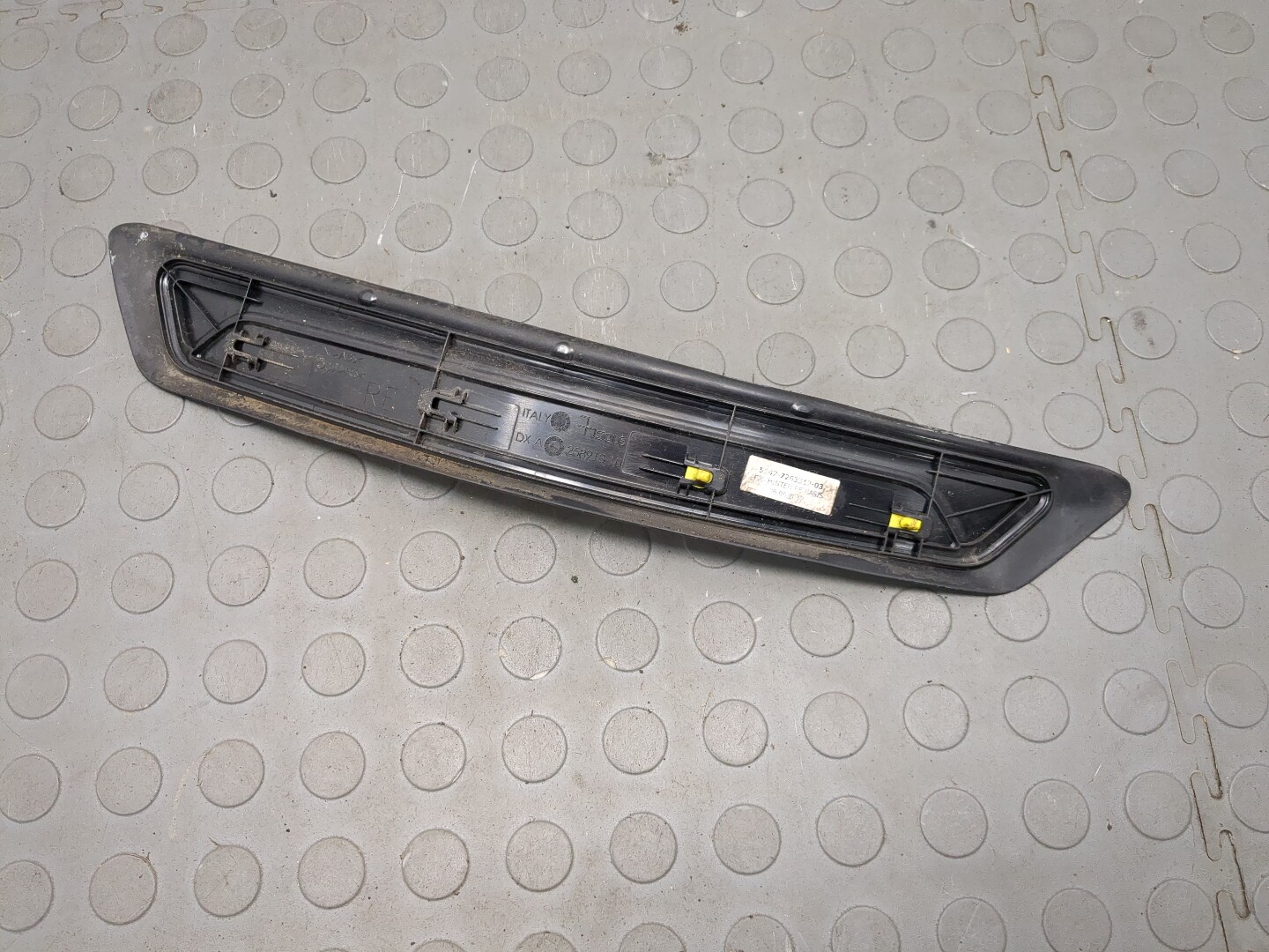 Накладка на порог