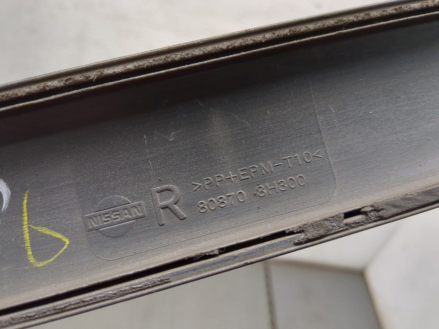 Молдинг двери