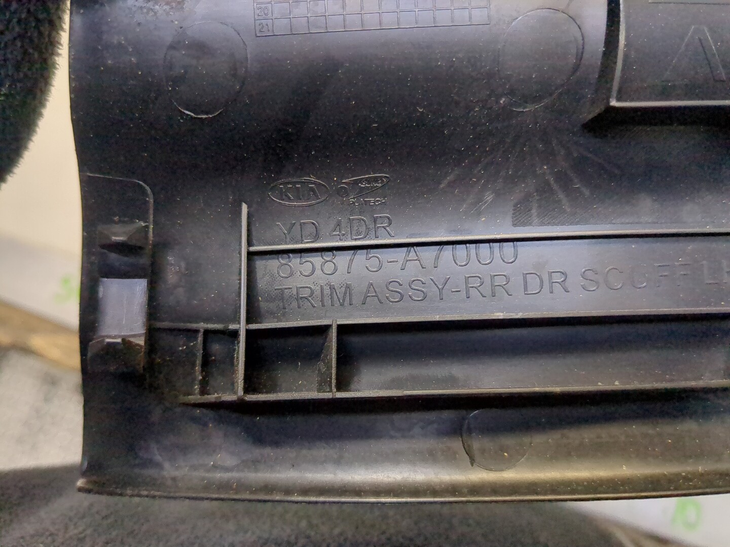 AP-0013673238 AP-0013673238