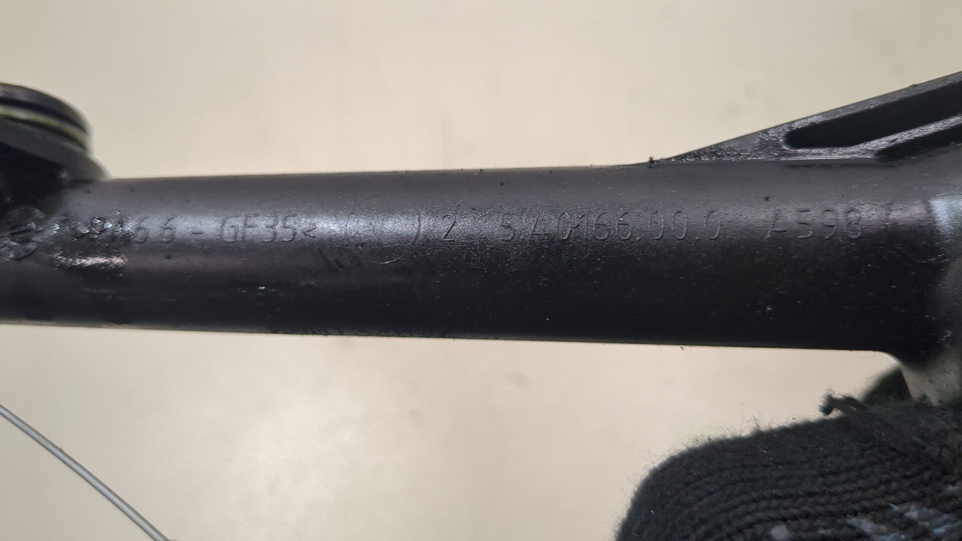 Маслозаборник