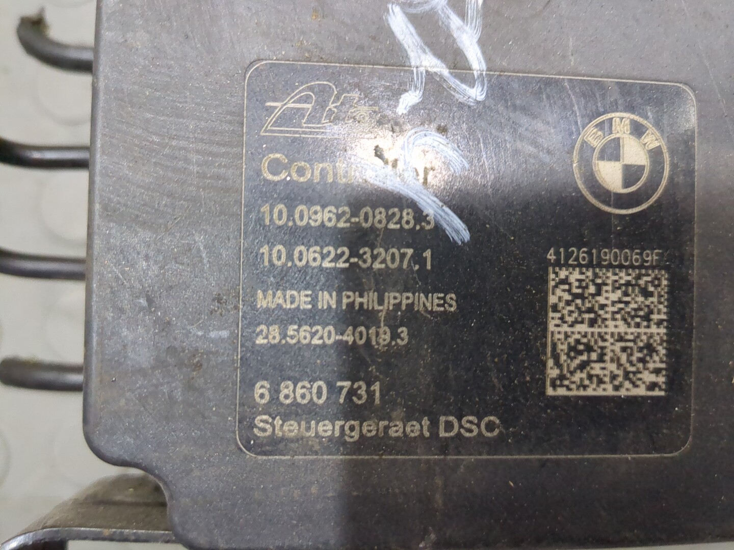 Блок ABS (насос)