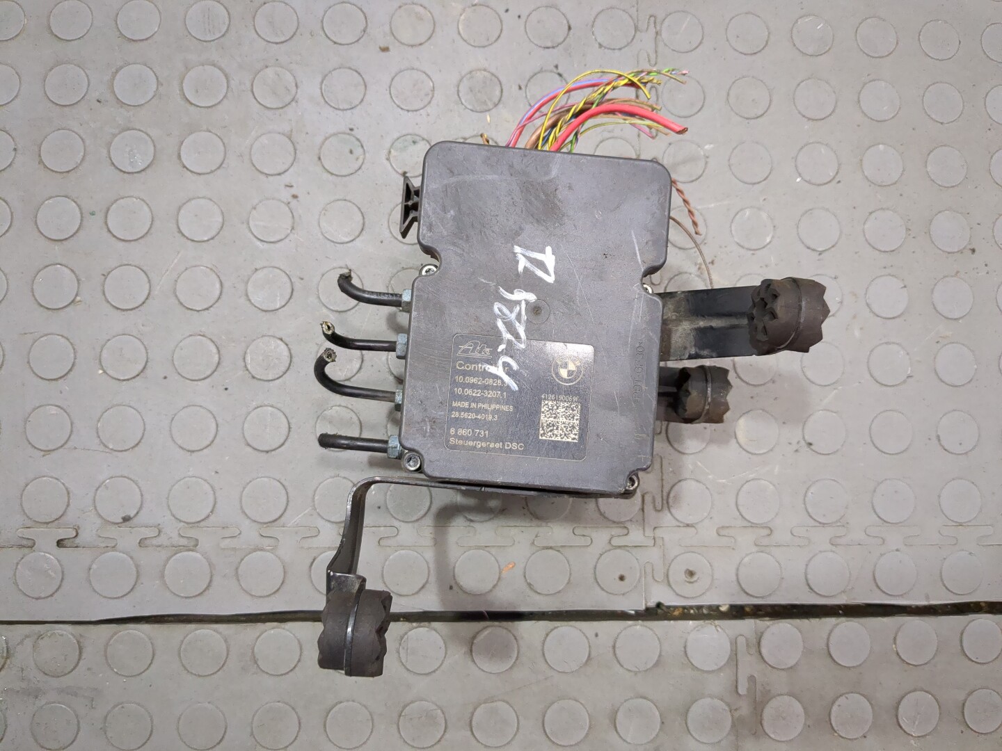 Блок ABS (насос)