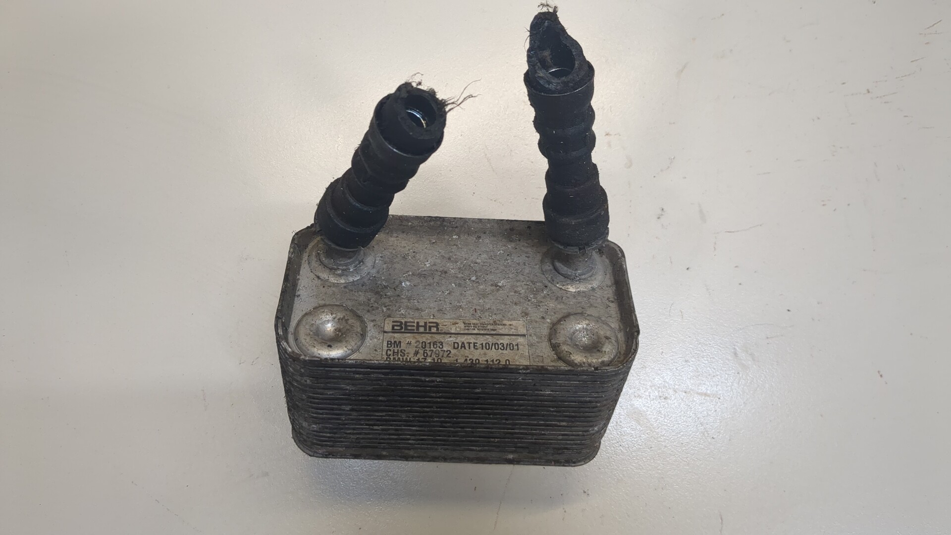 Радиатор АКПП (маслоохладитель)