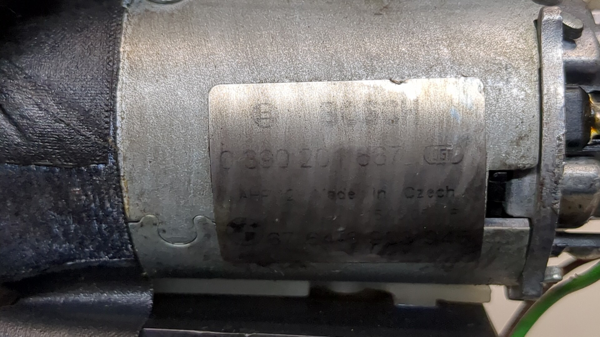 Блок электронный