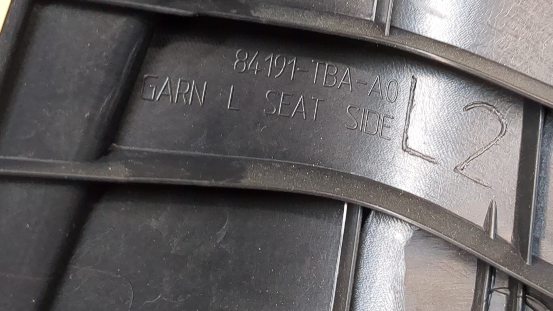 Обшивка стойки