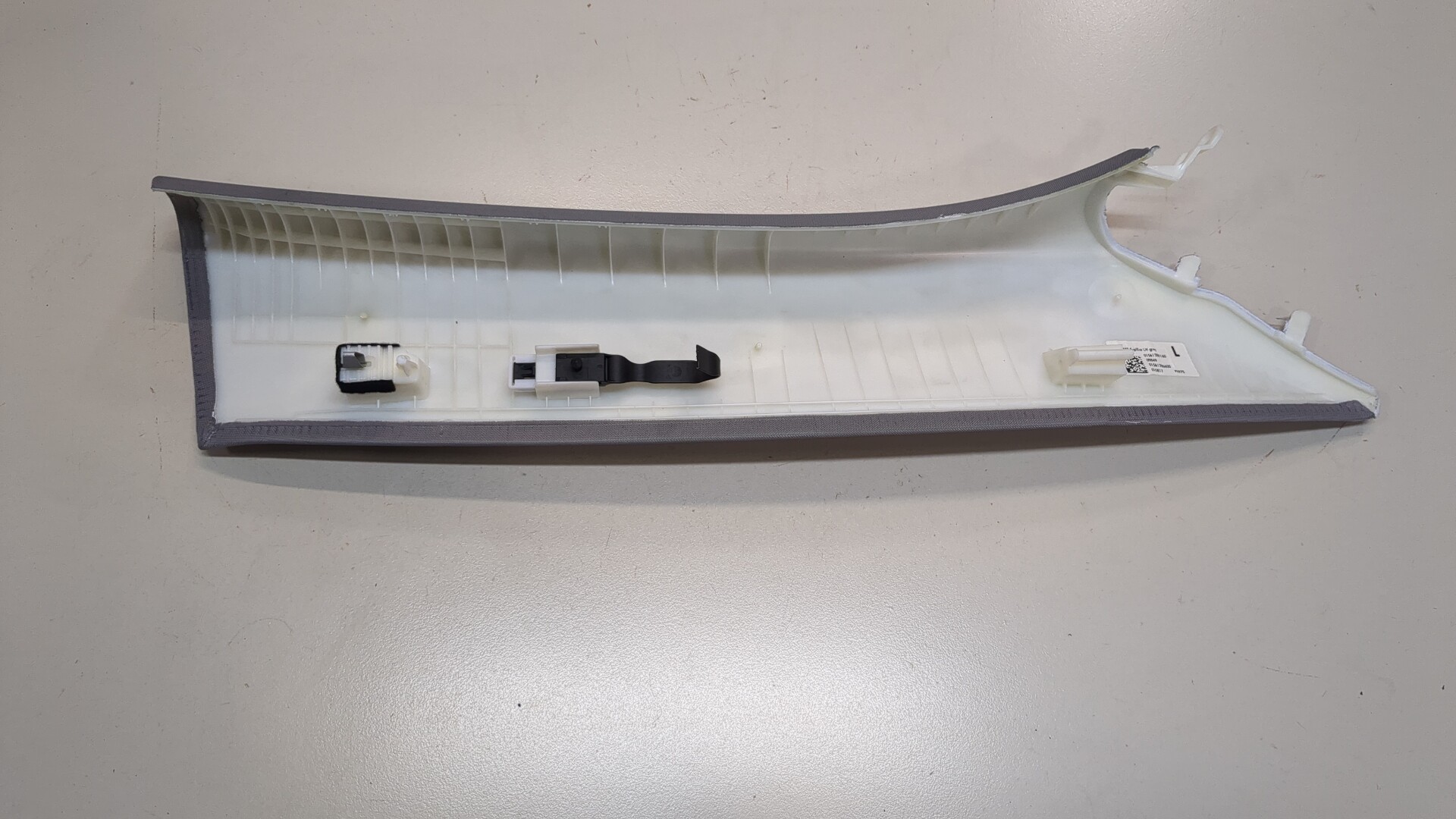 Обшивка стойки