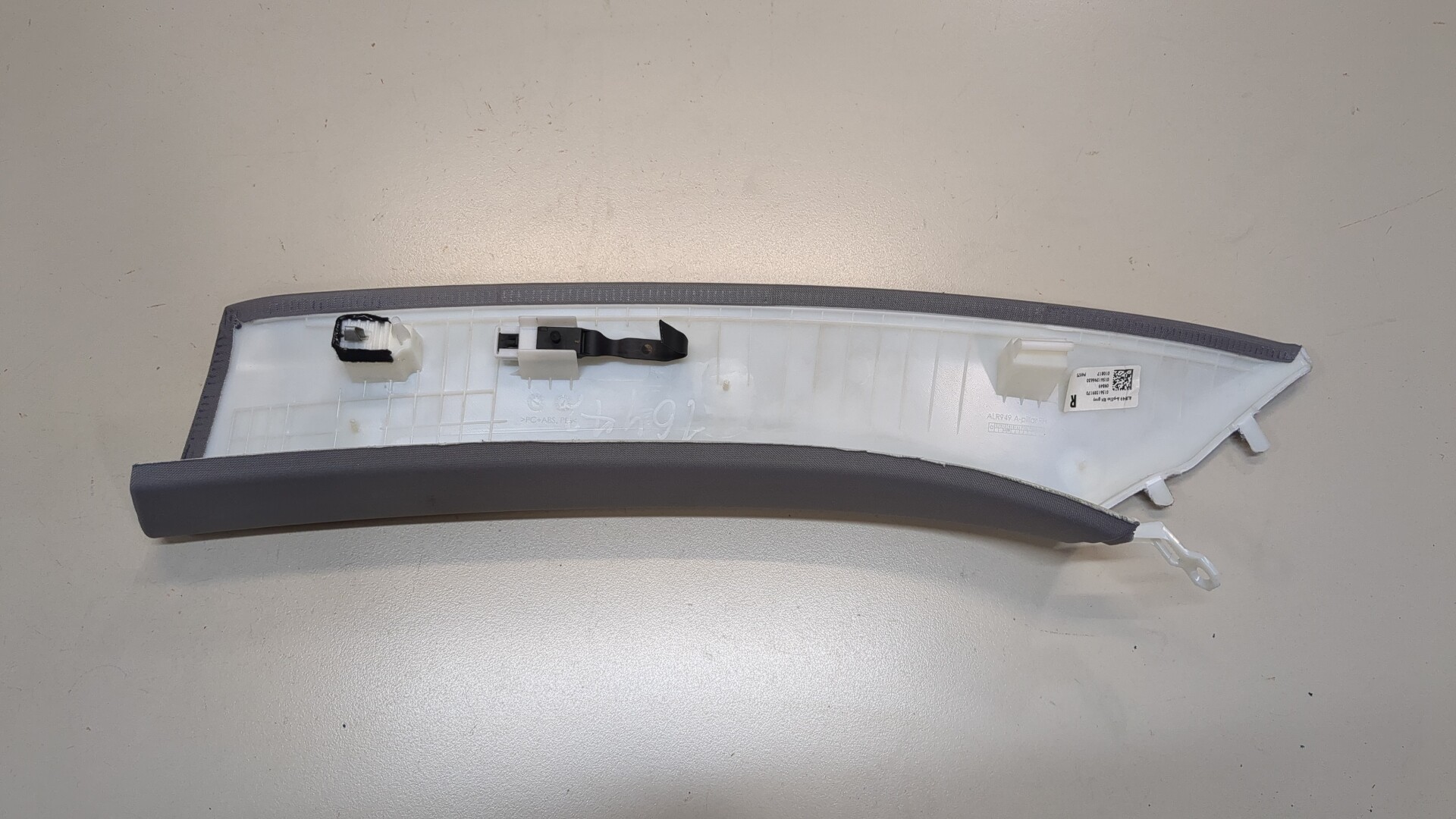 Обшивка стойки