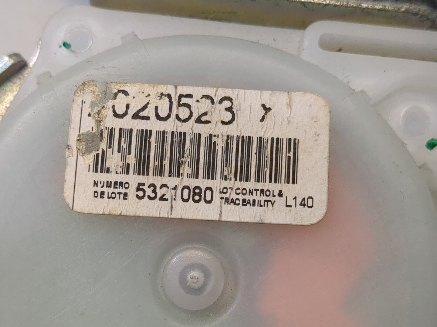 Ремень безопасности