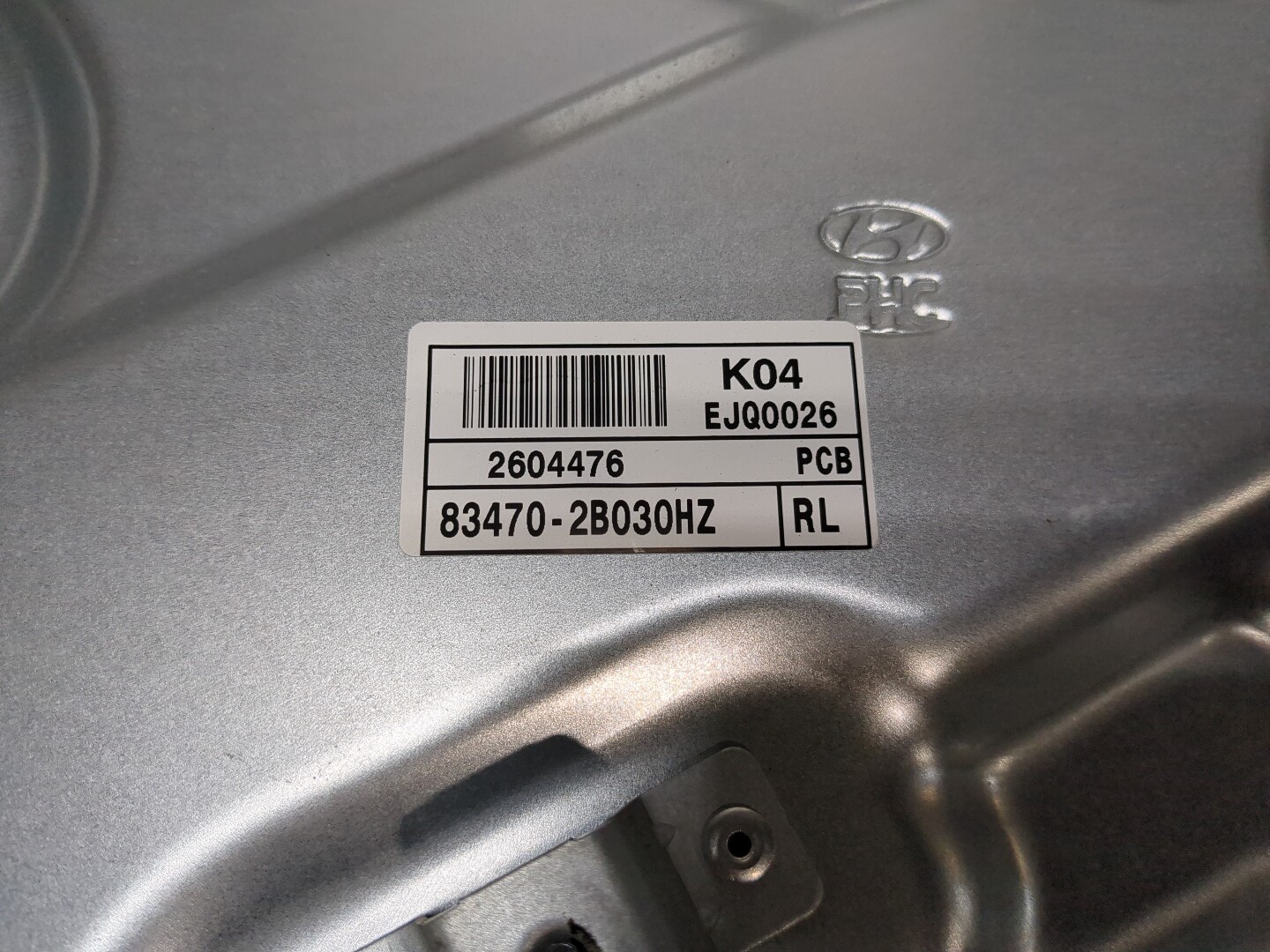 Стеклоподъемник электр. задний левый