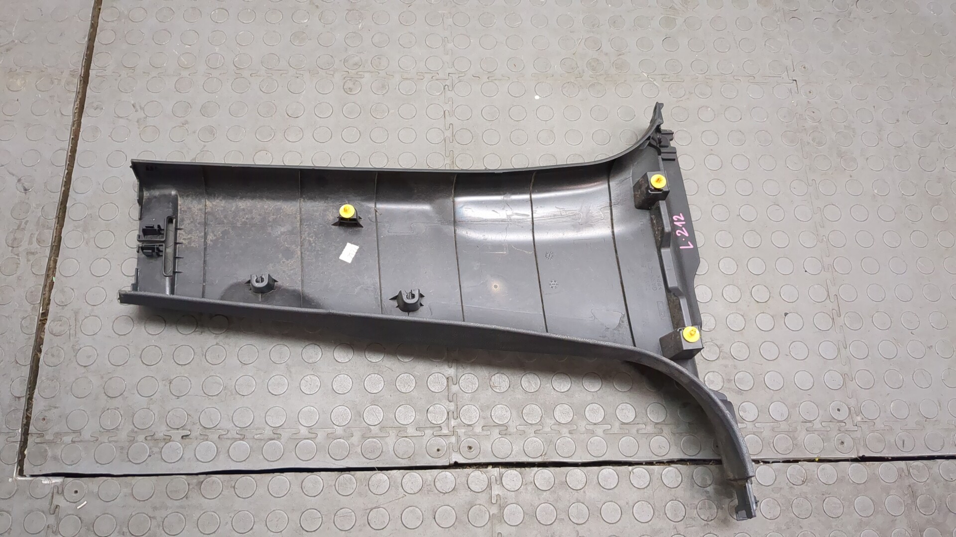 Обшивка стойки