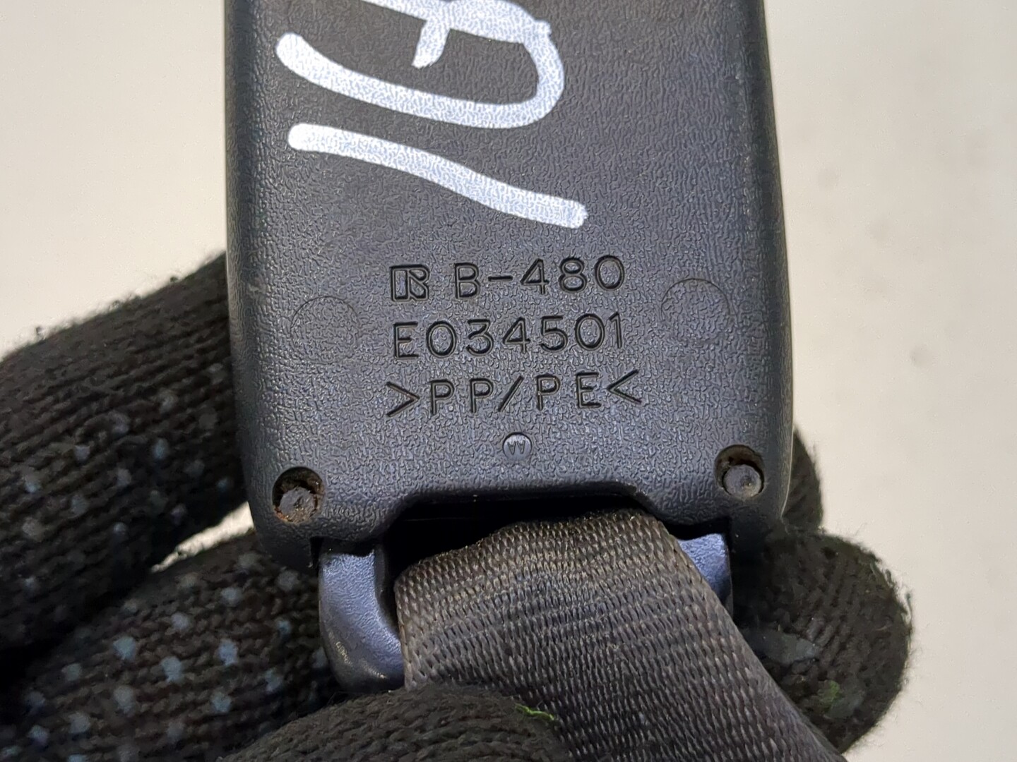 Ответная часть ремня безопасности