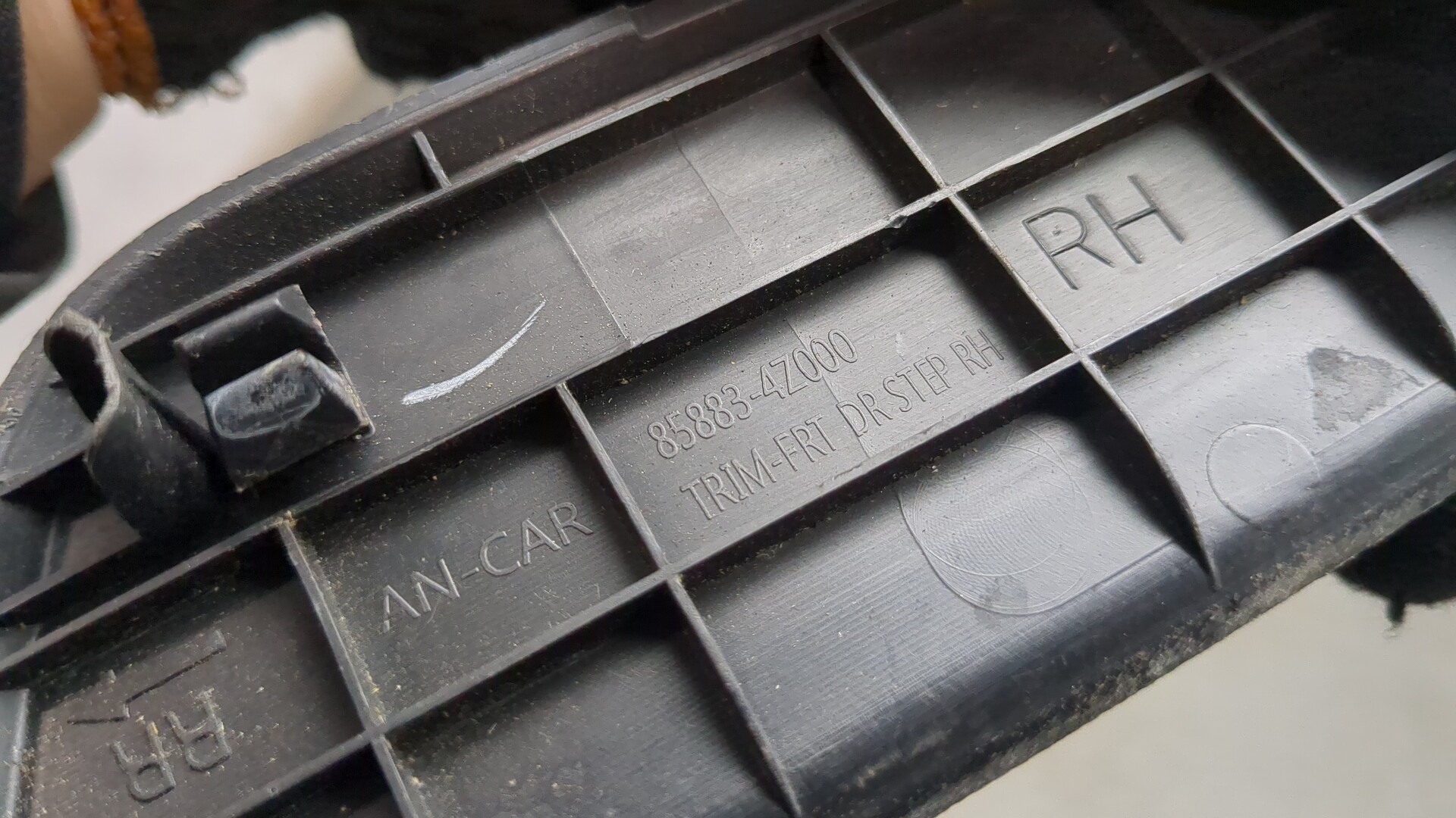 Накладка на порог