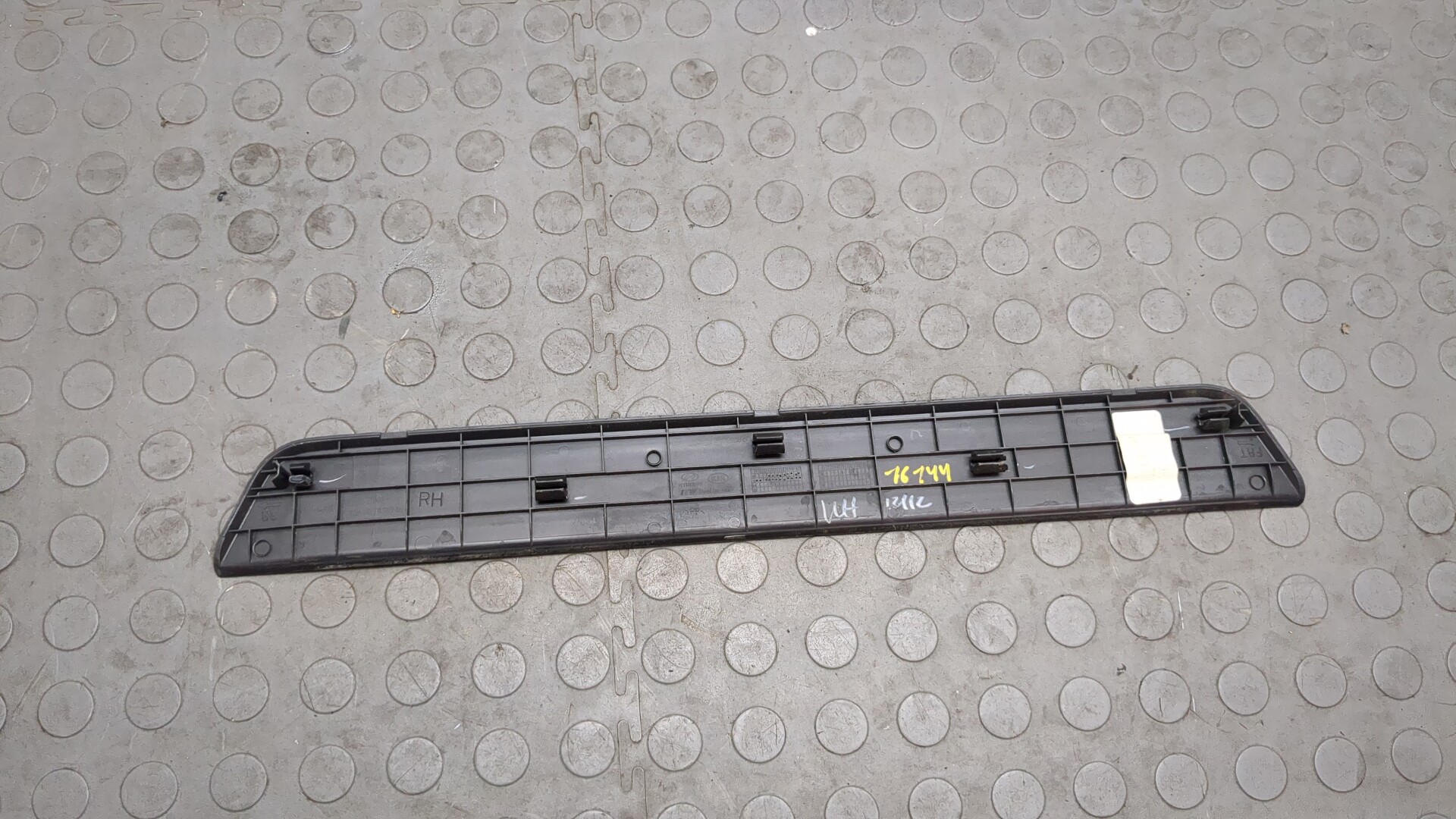 Накладка на порог