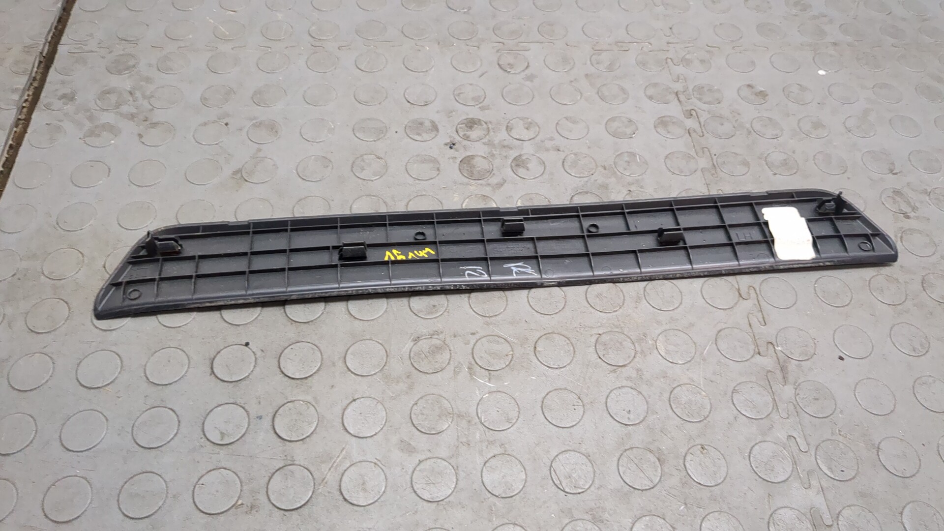 Накладка на порог