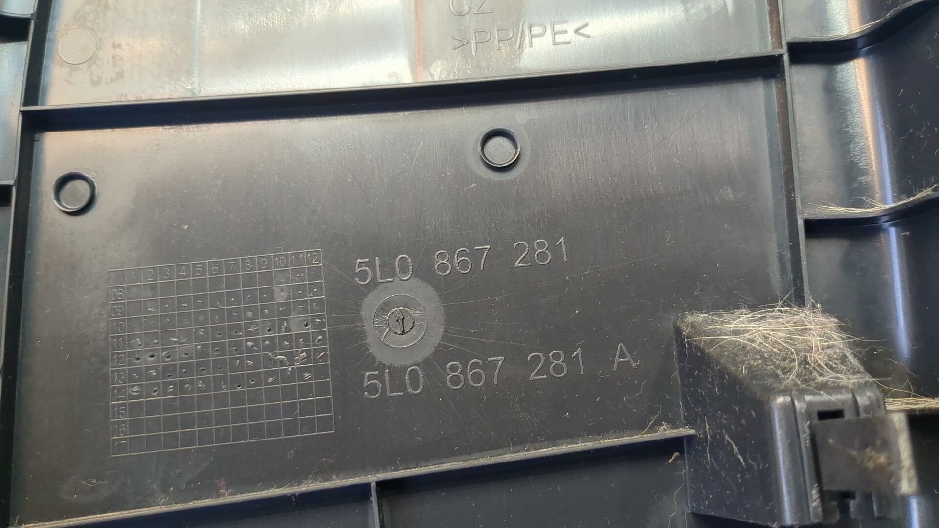 Обшивка стойки